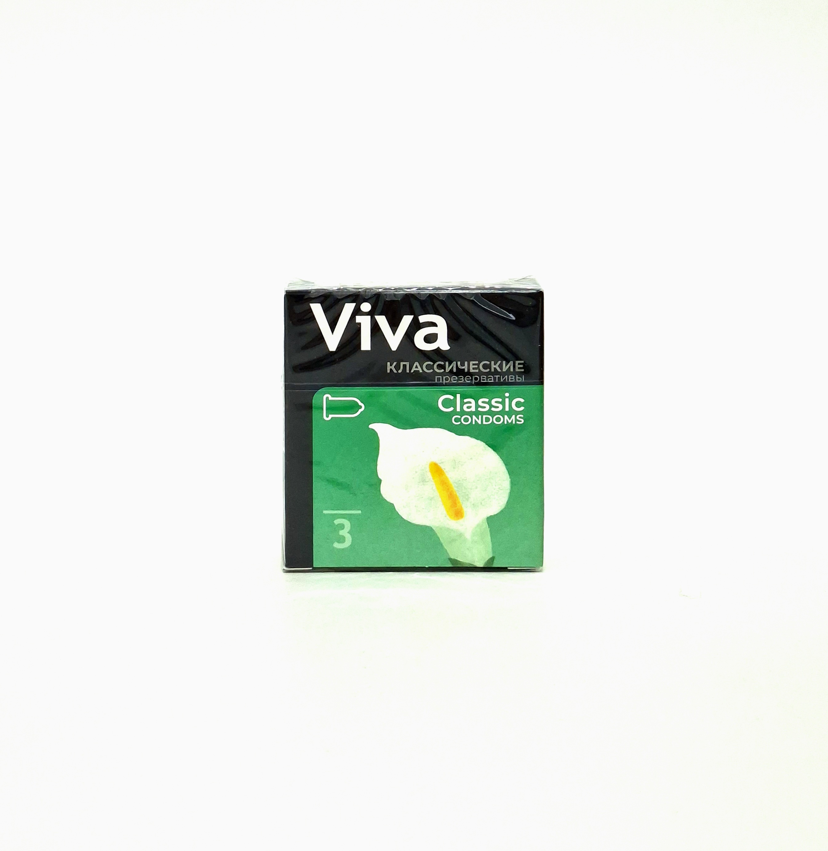 Viva x 3 classic Braziliya