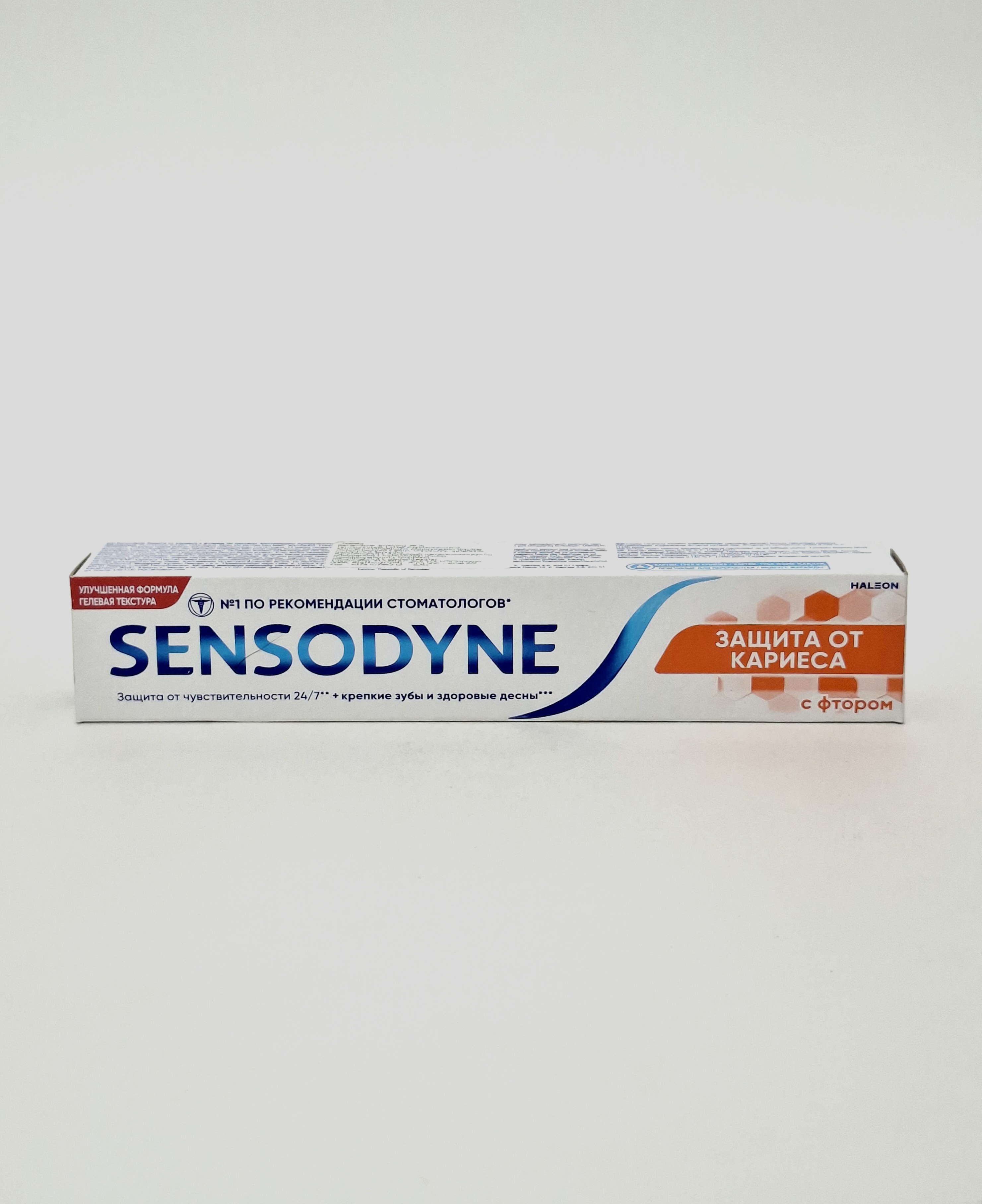 Sensodyne with Ftorom 75ml Glakso SmitKlayn