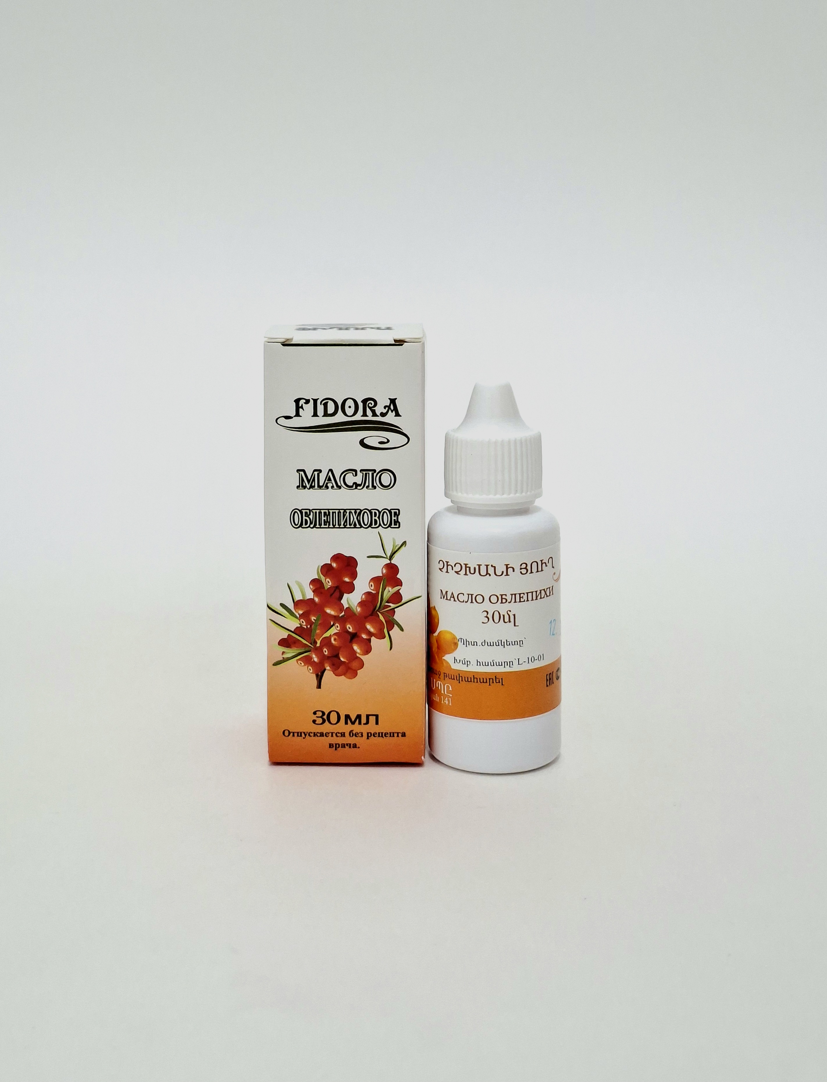 Sea Buckthorn Oil 30ml Fidora Armeniya