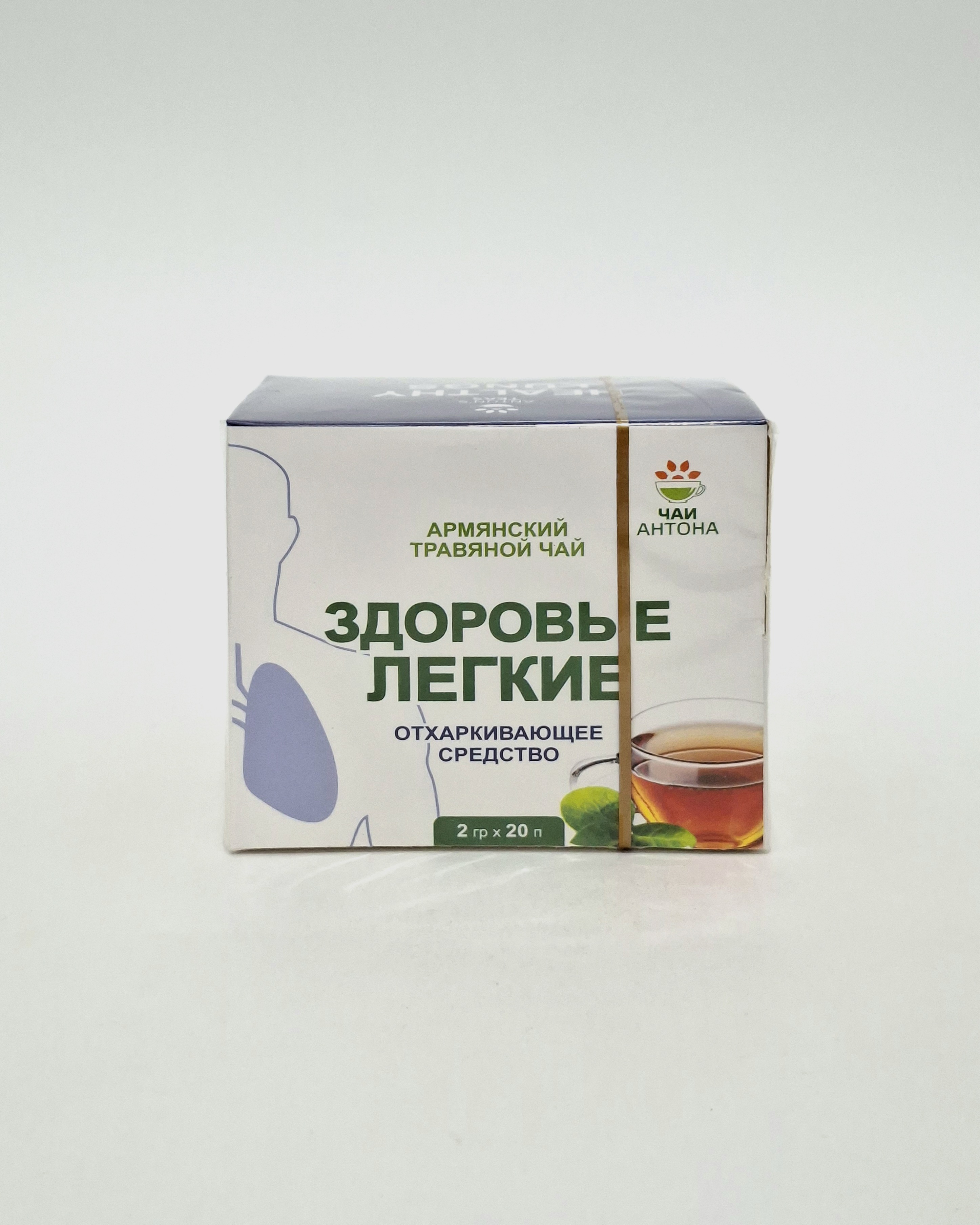 Zdorovye legkie tea 2g x 20 Antaram