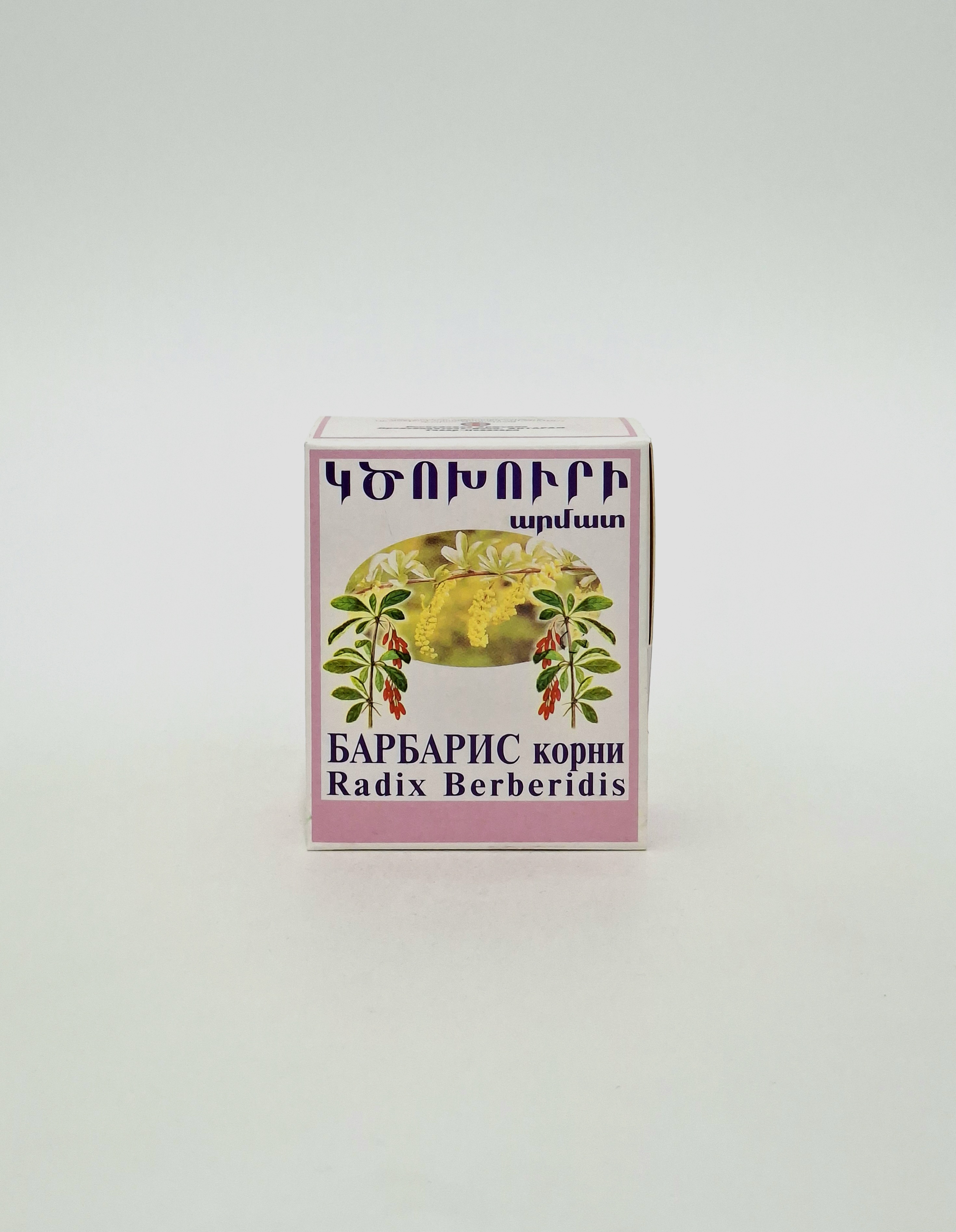 Барбариса корень 30г Антарам Армения