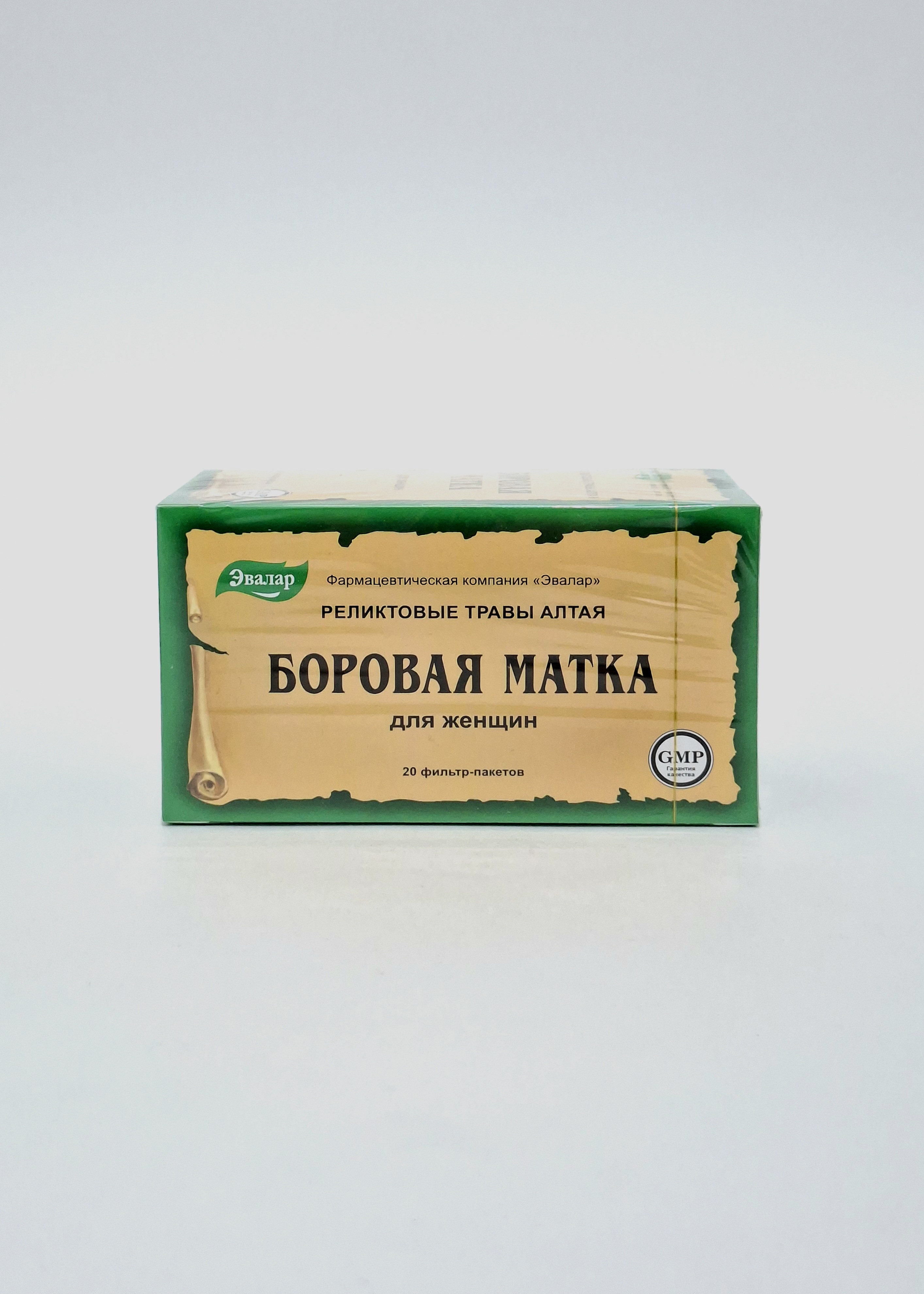 Боровая матка фильтр пак 2г №20 Эвалар Россия