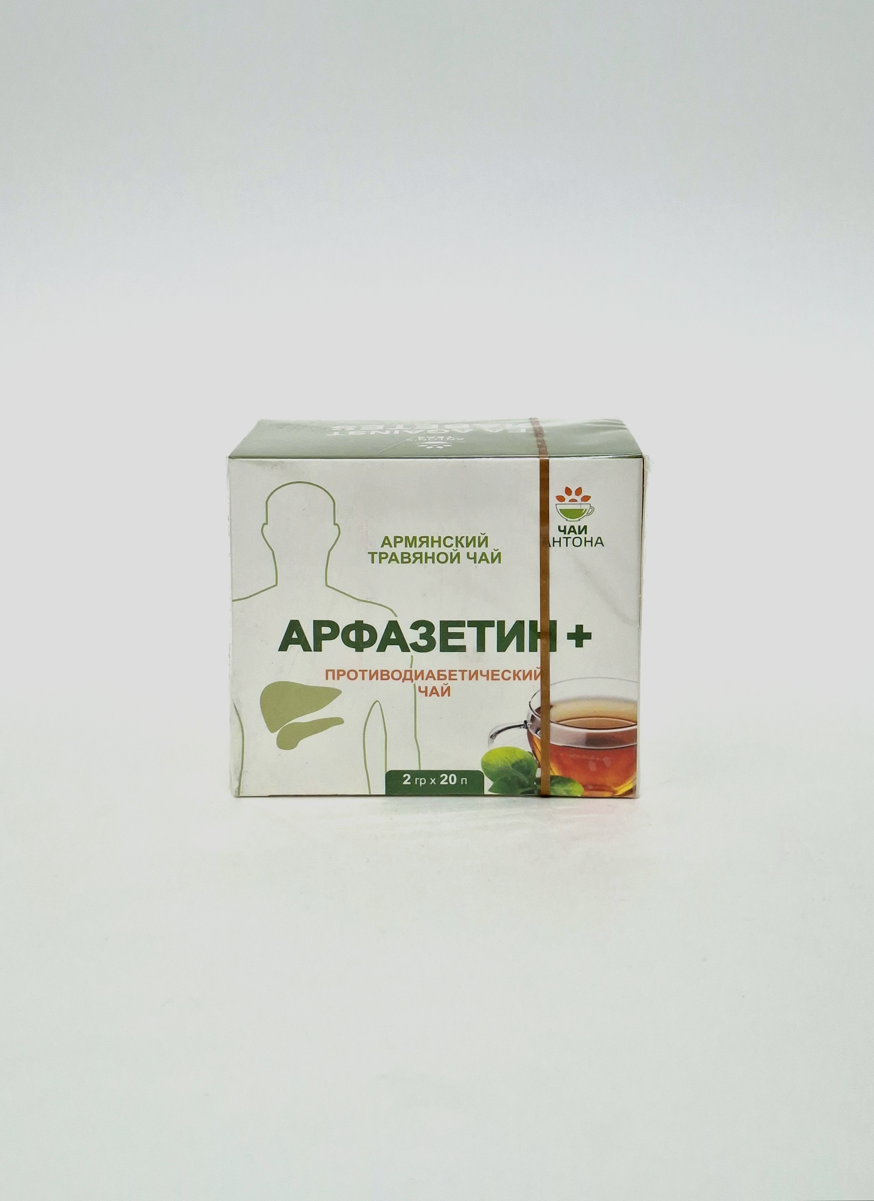 Arfazetin-A 2g x 20 filter bags Antaram