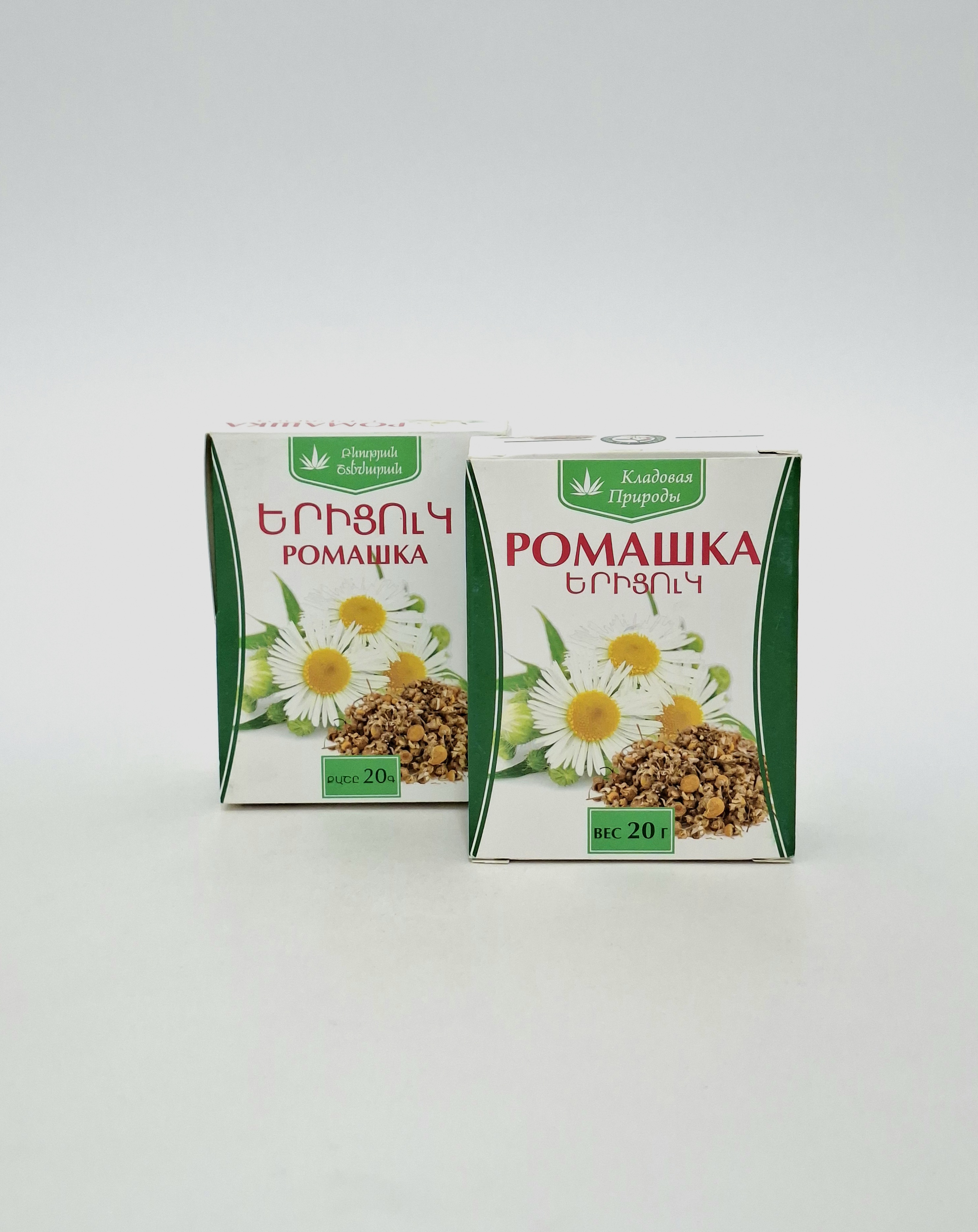 Chamomile flowers 20g E.S.Georgyan, Armeniya