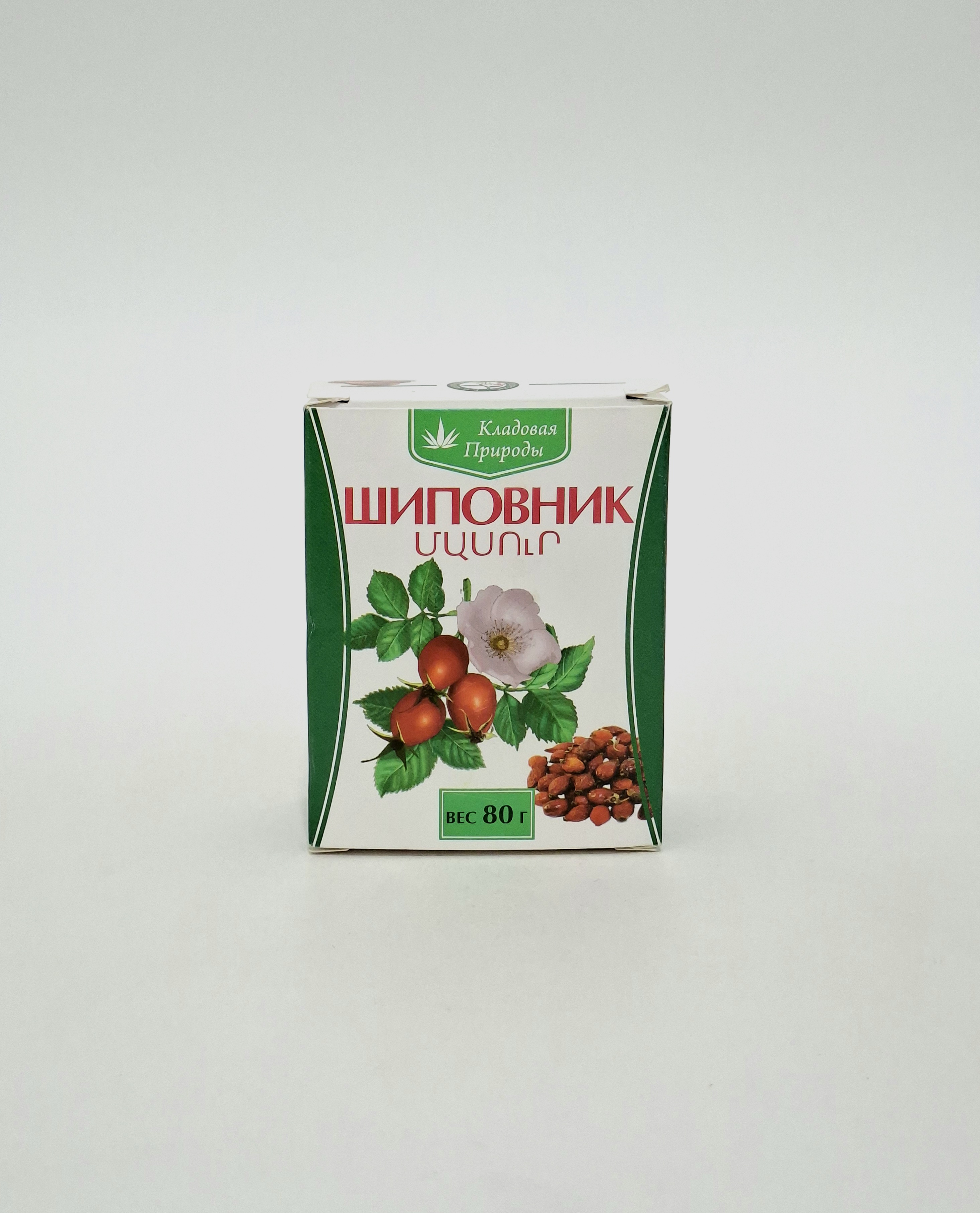 Rosehip fruits 80.0 E.S.Georgyan, Armeniya
