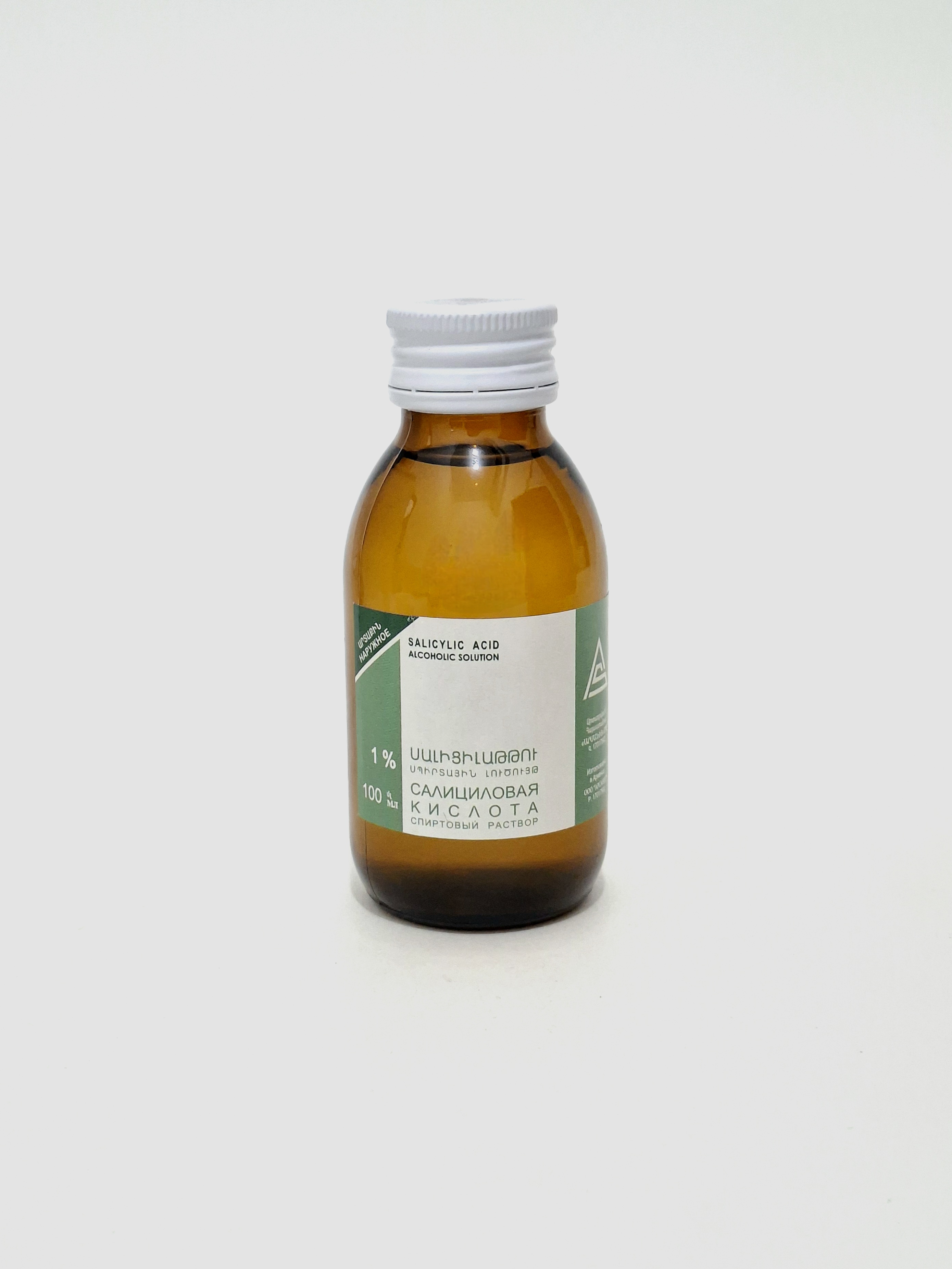 Salicylic alcohol 1% 100.0 Arsanit..Armeniya