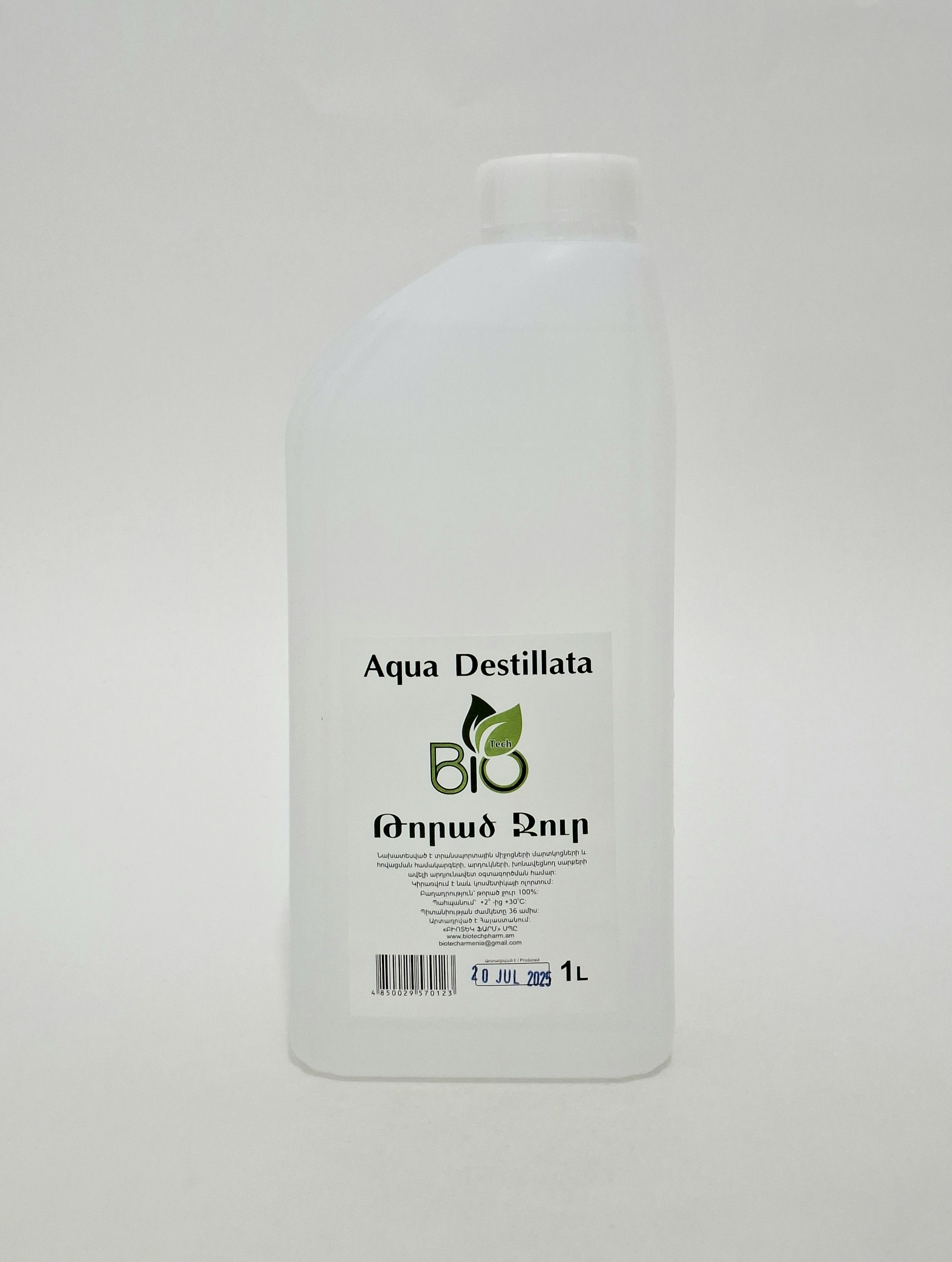 Water distillirovannaya 1000ml Biotek Farm OOO