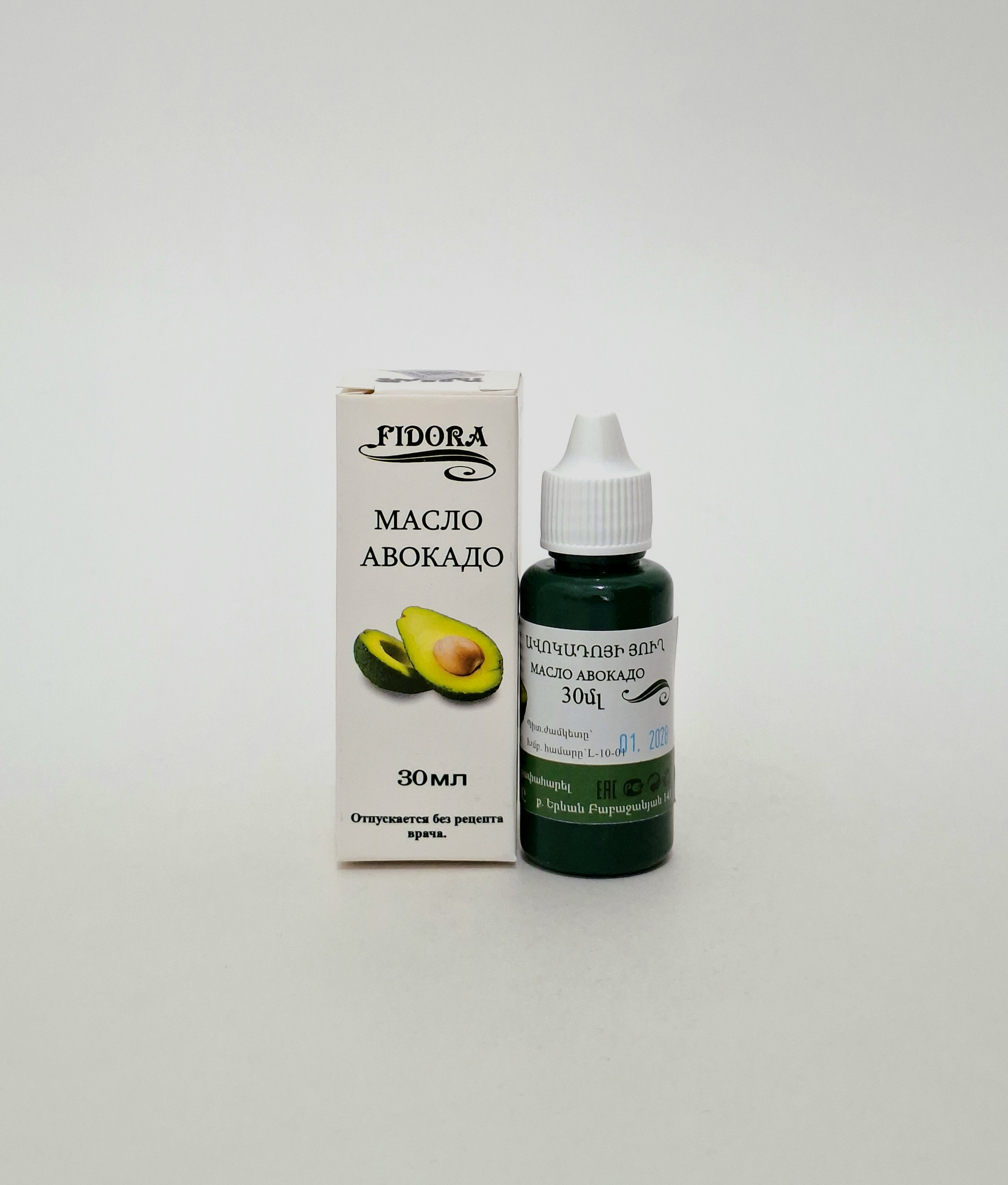 Oil avokado 30ml Fidora Armeniya