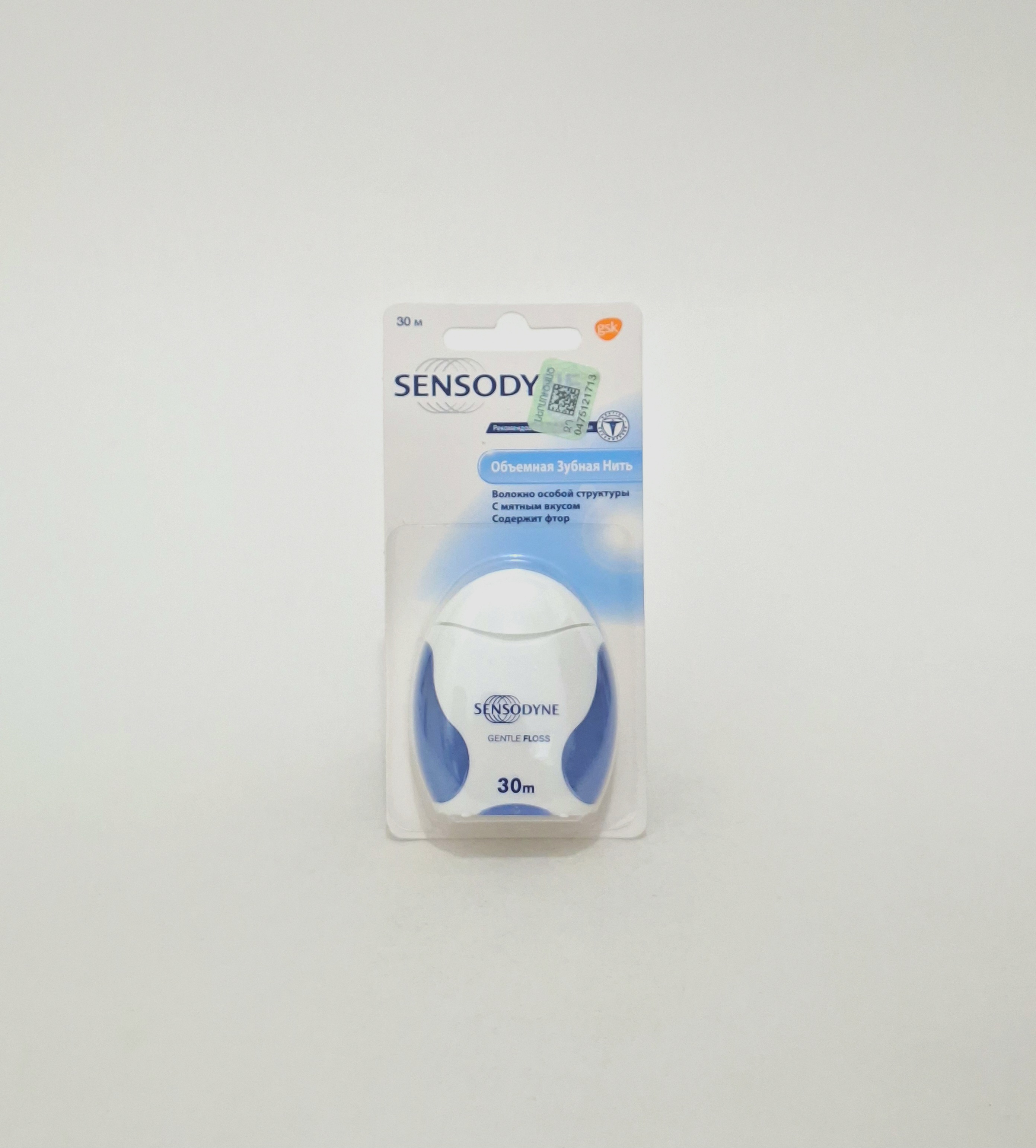 Tooth nit Sensodyne 30m Glakso SmitKlyayn Angliya