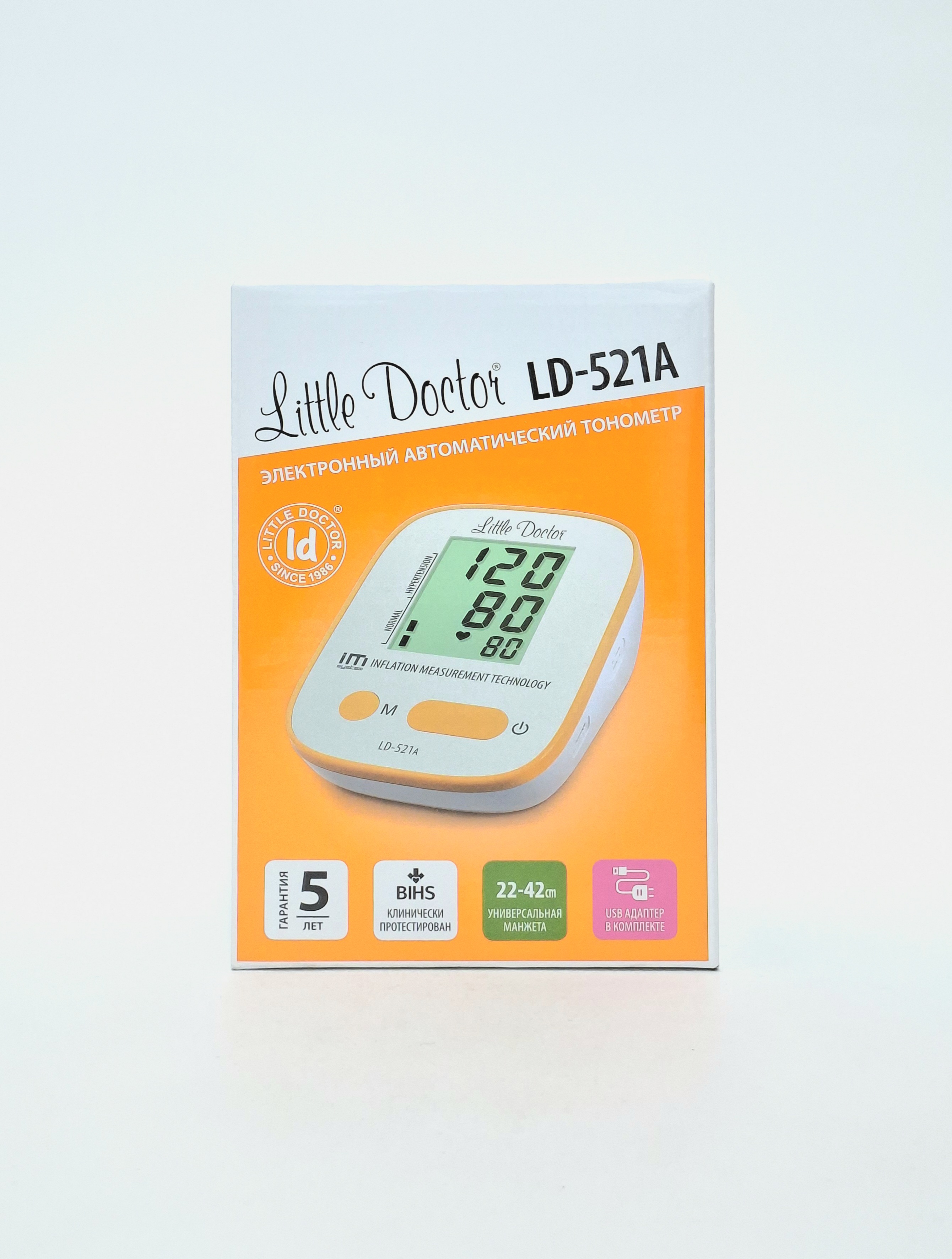 Тонометр Литл Доктор LD-521A автоматический по плеч. с USB адаптером Little Doctor International (S) Pte. Ltd., Китай
