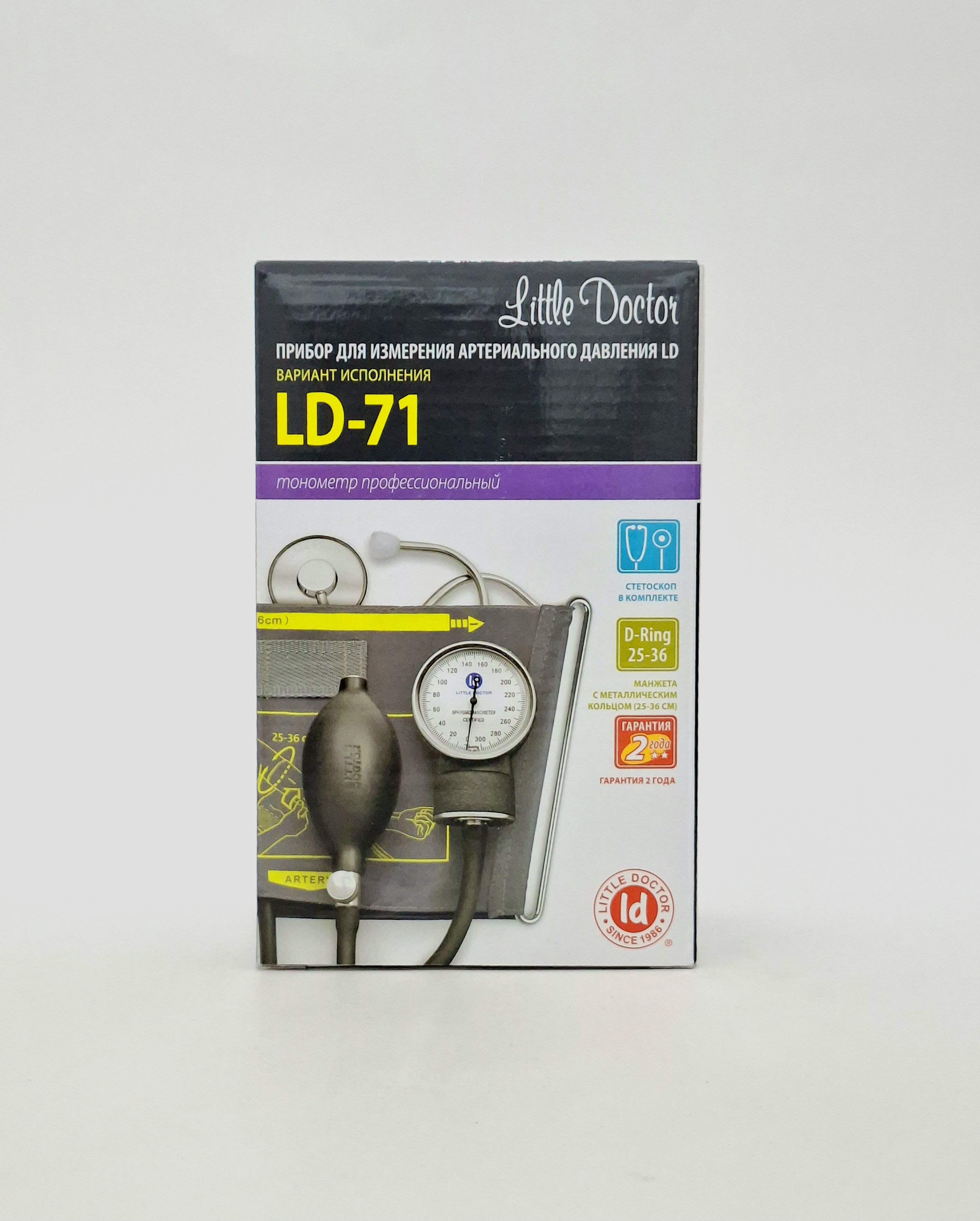 Тонометр Литл Доктор LD-71 механический профессиональный со стетоскопом Little Doctor International (S) Pte. Ltd., Китай