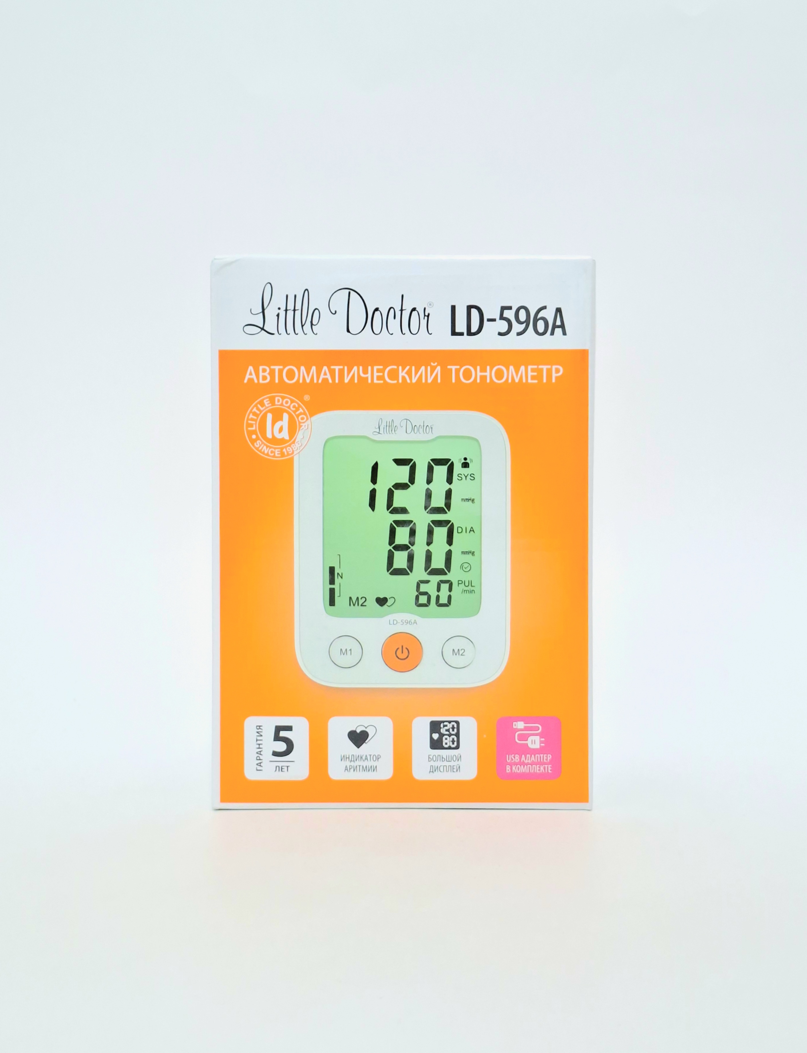 Тонометр Литл Доктор LD-596A автоматический по плеч. с USB адаптером Little Doctor International (S) Pte. Ltd., Китай