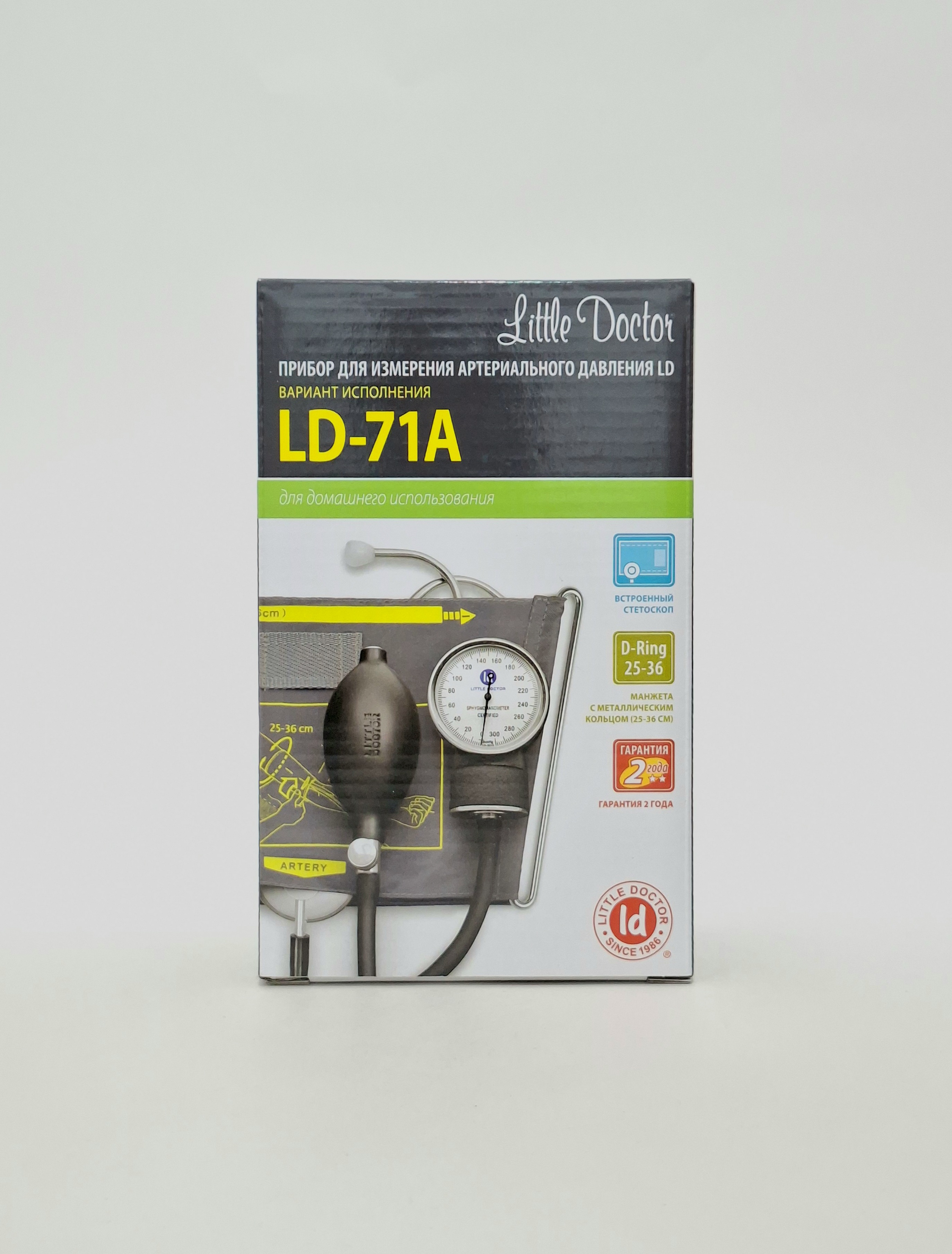Тонометр LD-71А встроен. стетоскоп Little Doctor International (S) Pte. Ltd., Китай