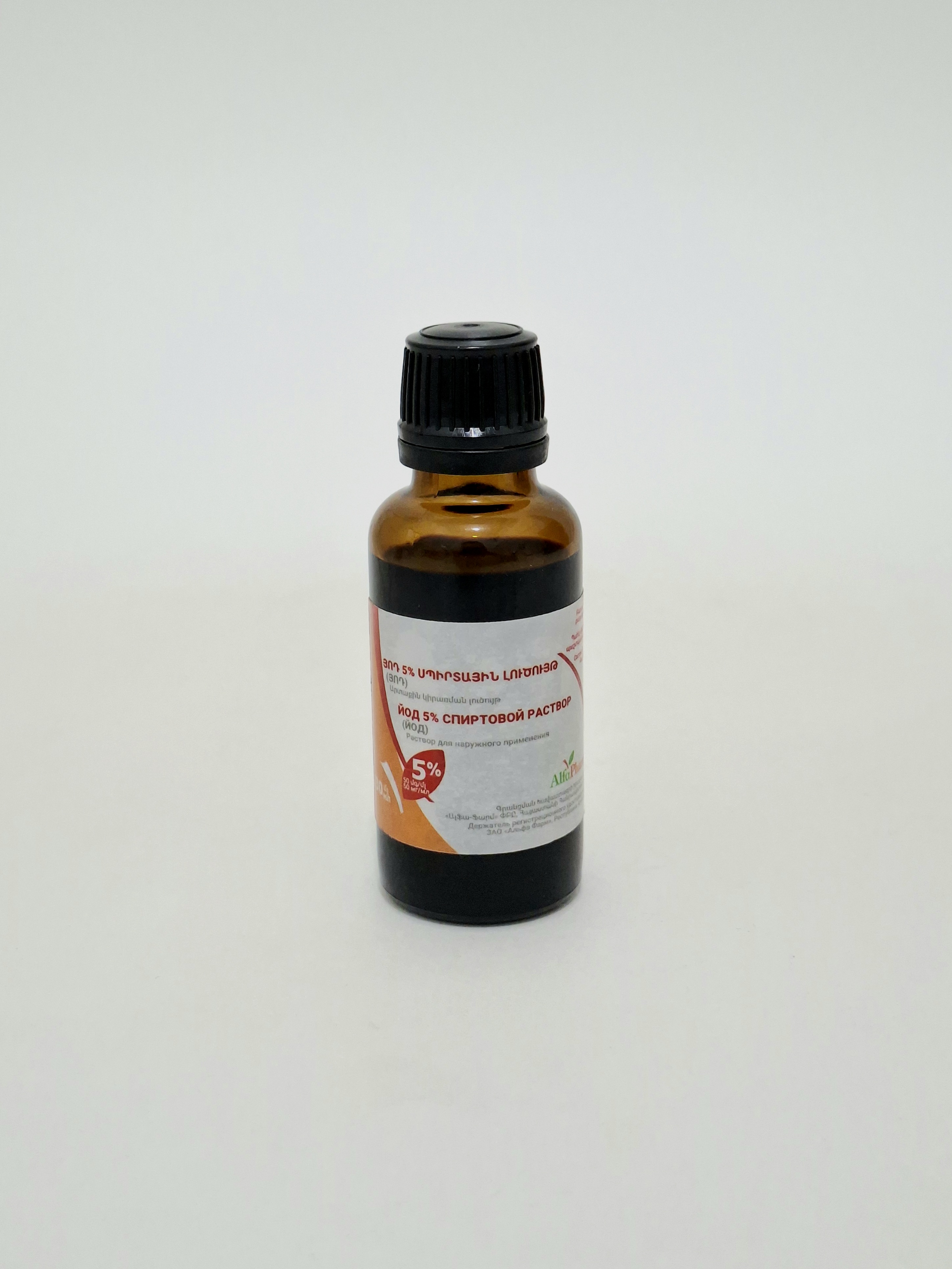 Iodine No. -ka 5%- 30ml Alfa-farm