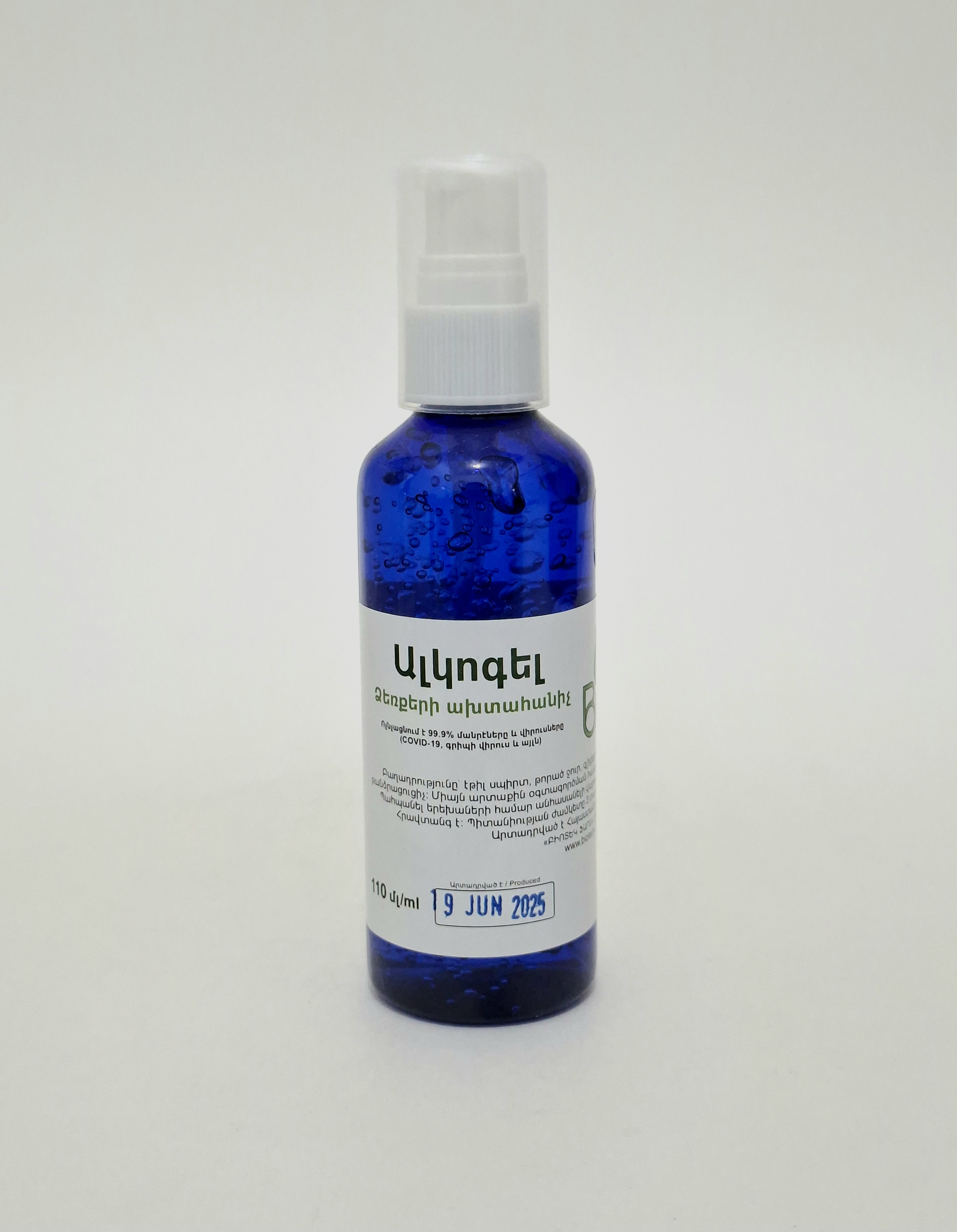 Alkogel gel 110ml Biotek Farm OOO