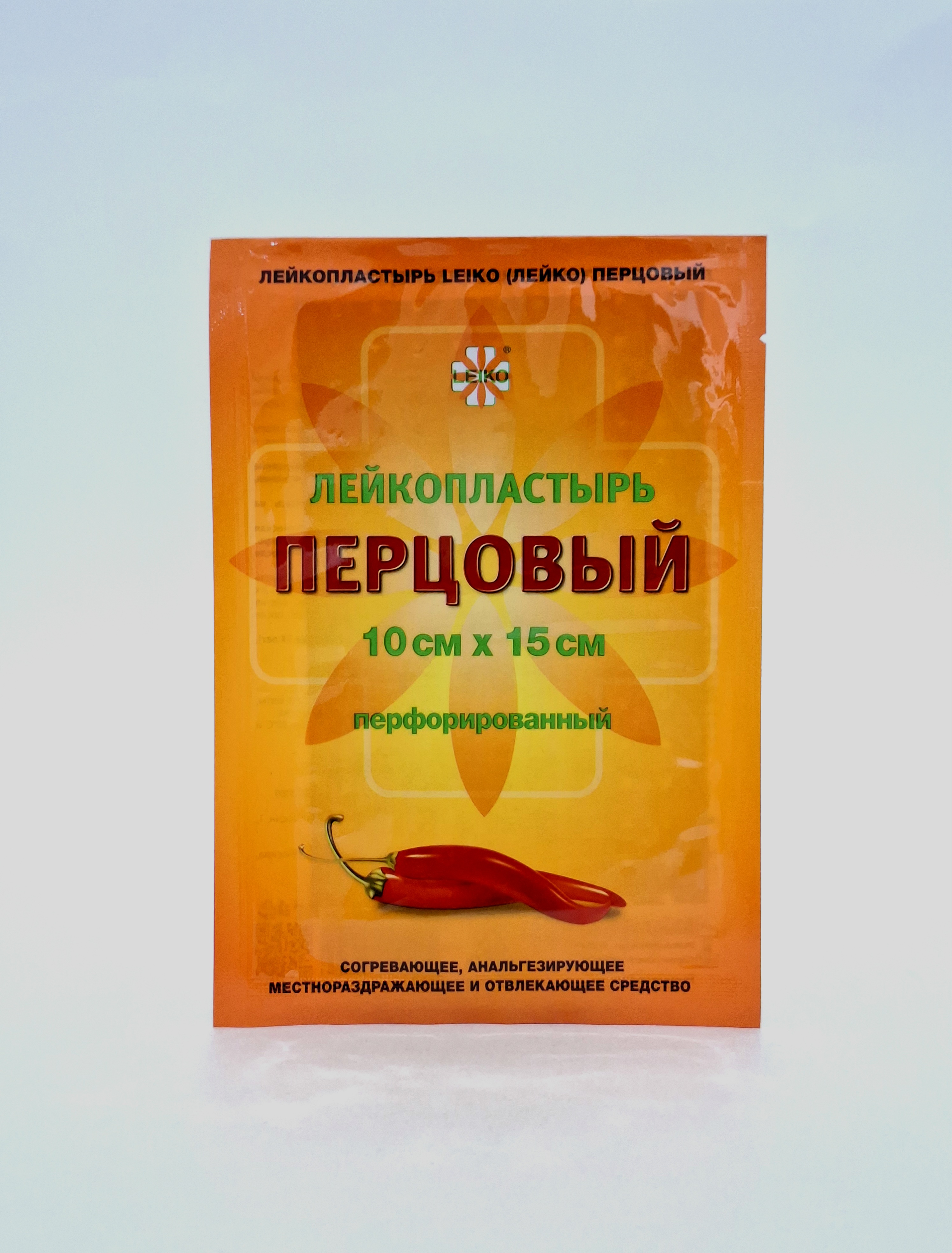 Պղպեղային սպեղանի10 х 15 ծակոտիներով C-պլաստ Մեդիպլաստ