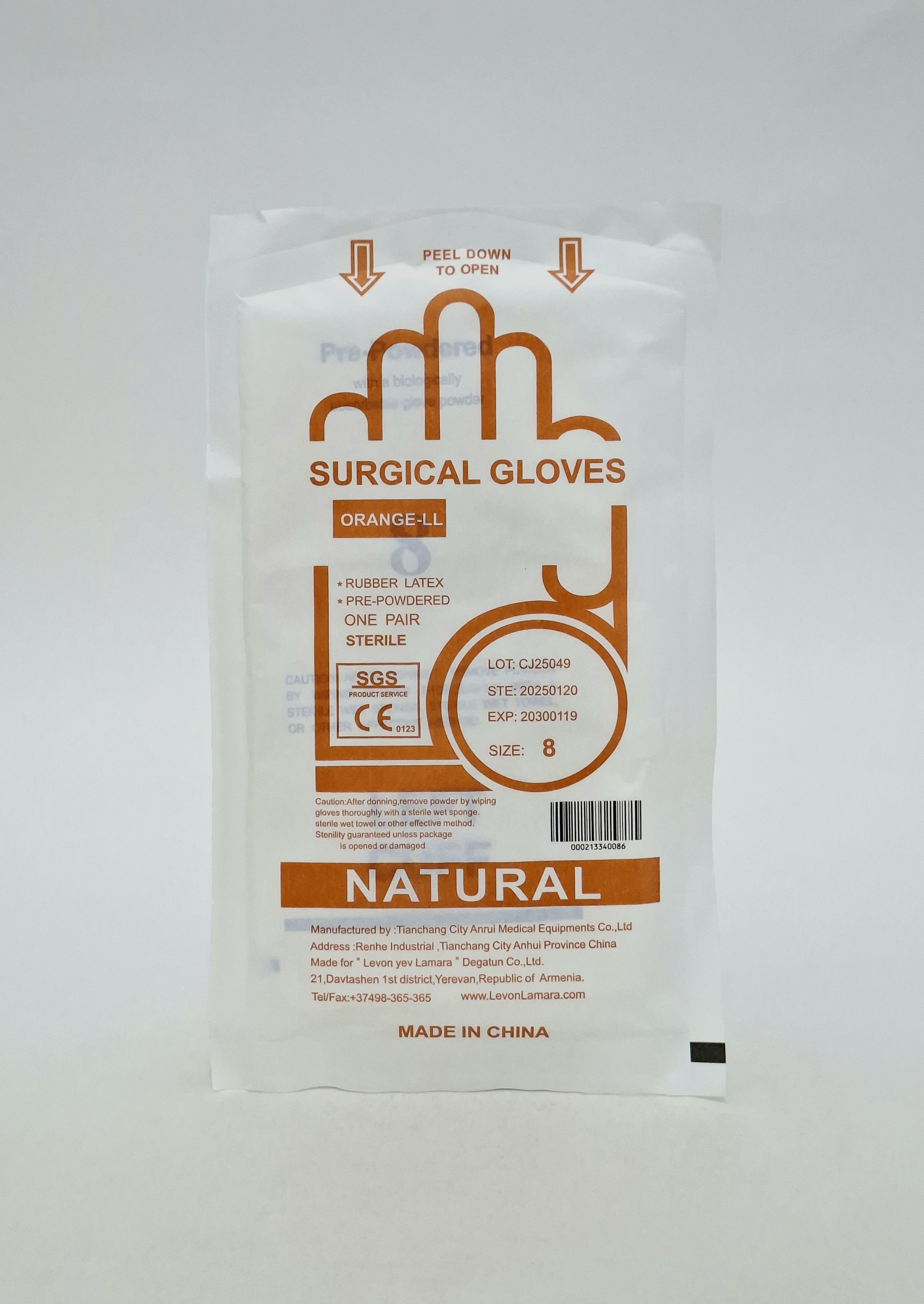 Gloves sterile (8.0) x 2 Oranzh Oranzh USA