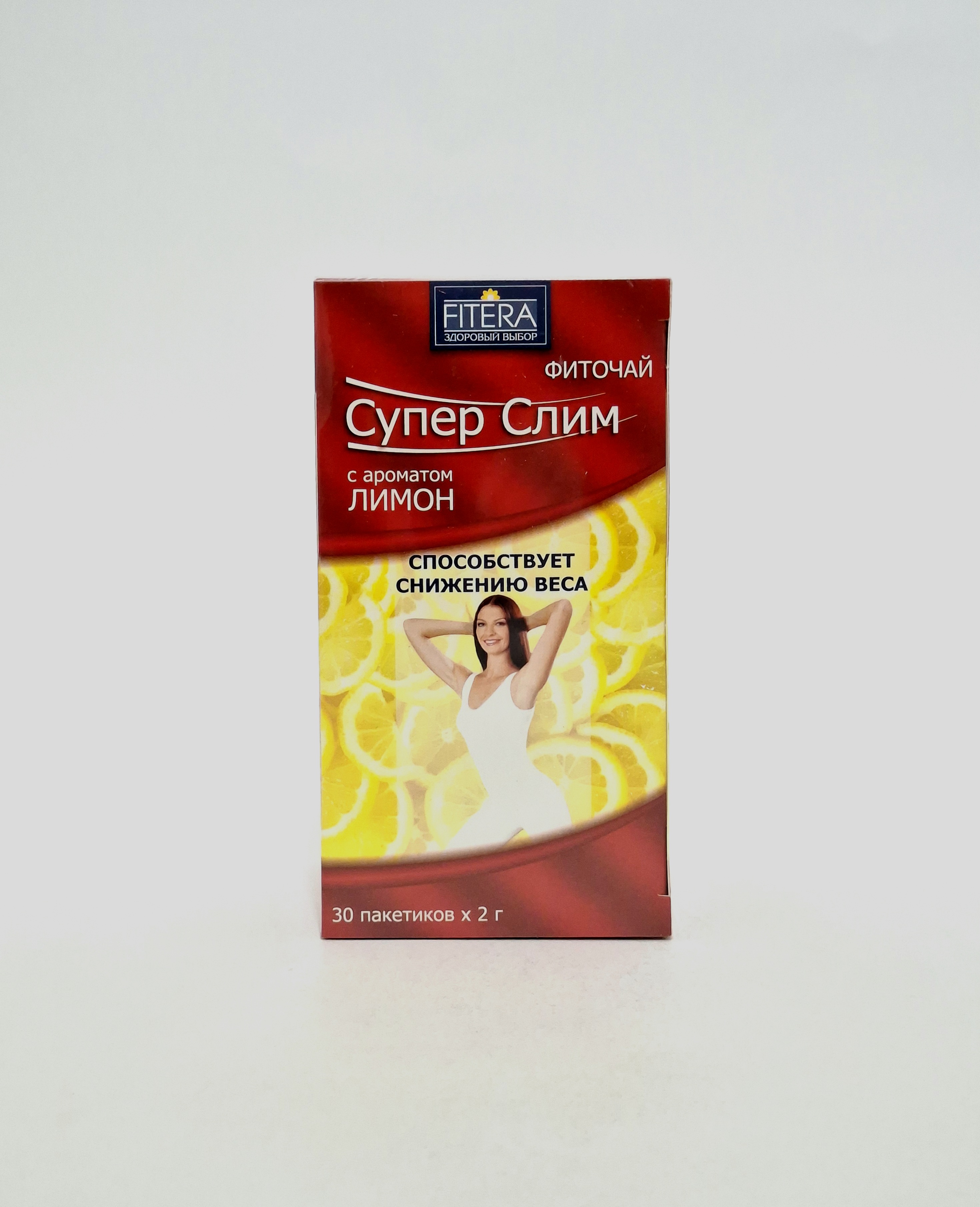 Супер Слим чай лимон 2г х 30 Фитэра Россия