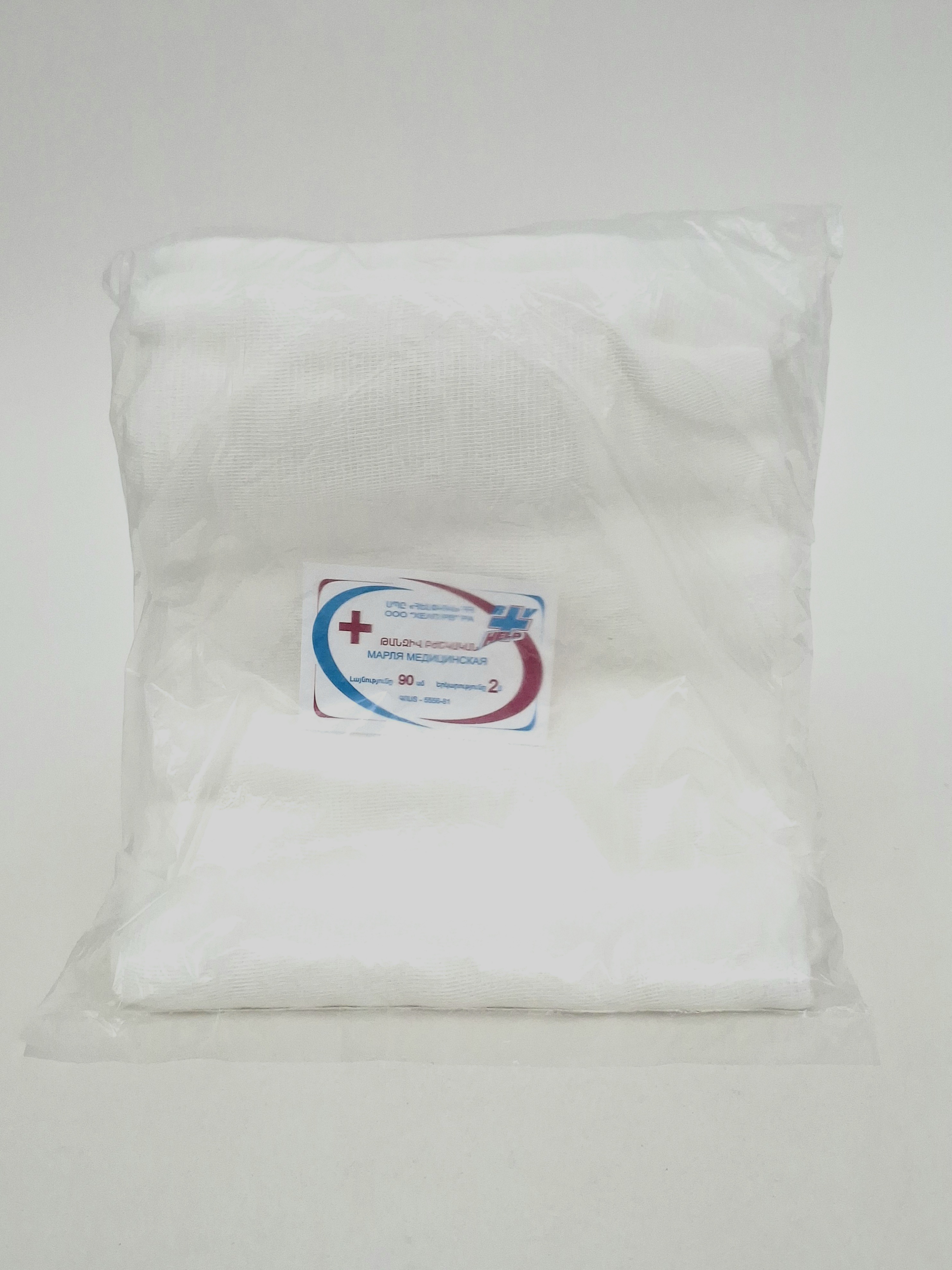 Gauze medical 2 m Khelp