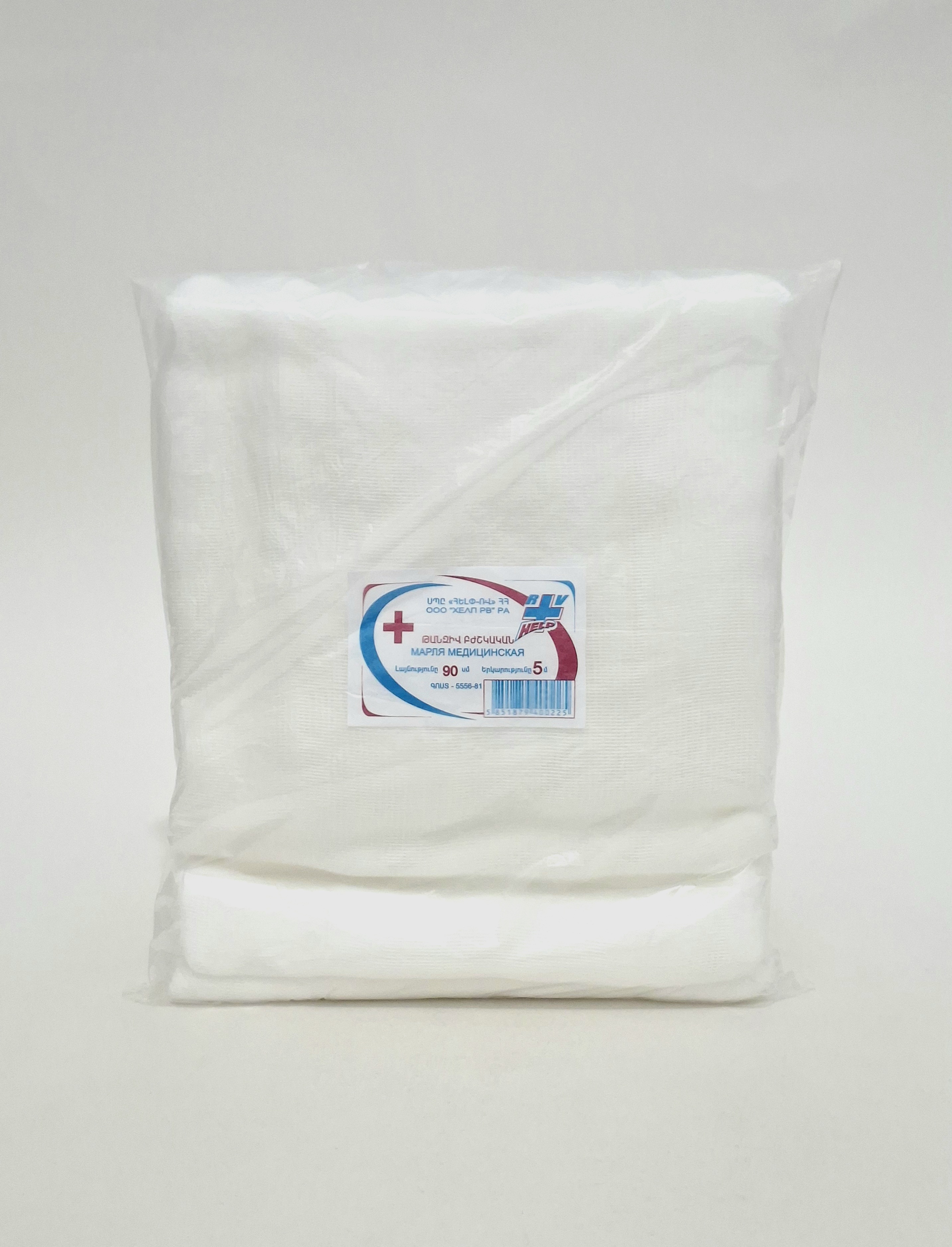 Gauze 5 m*90cm khelp Khelp Armeniya