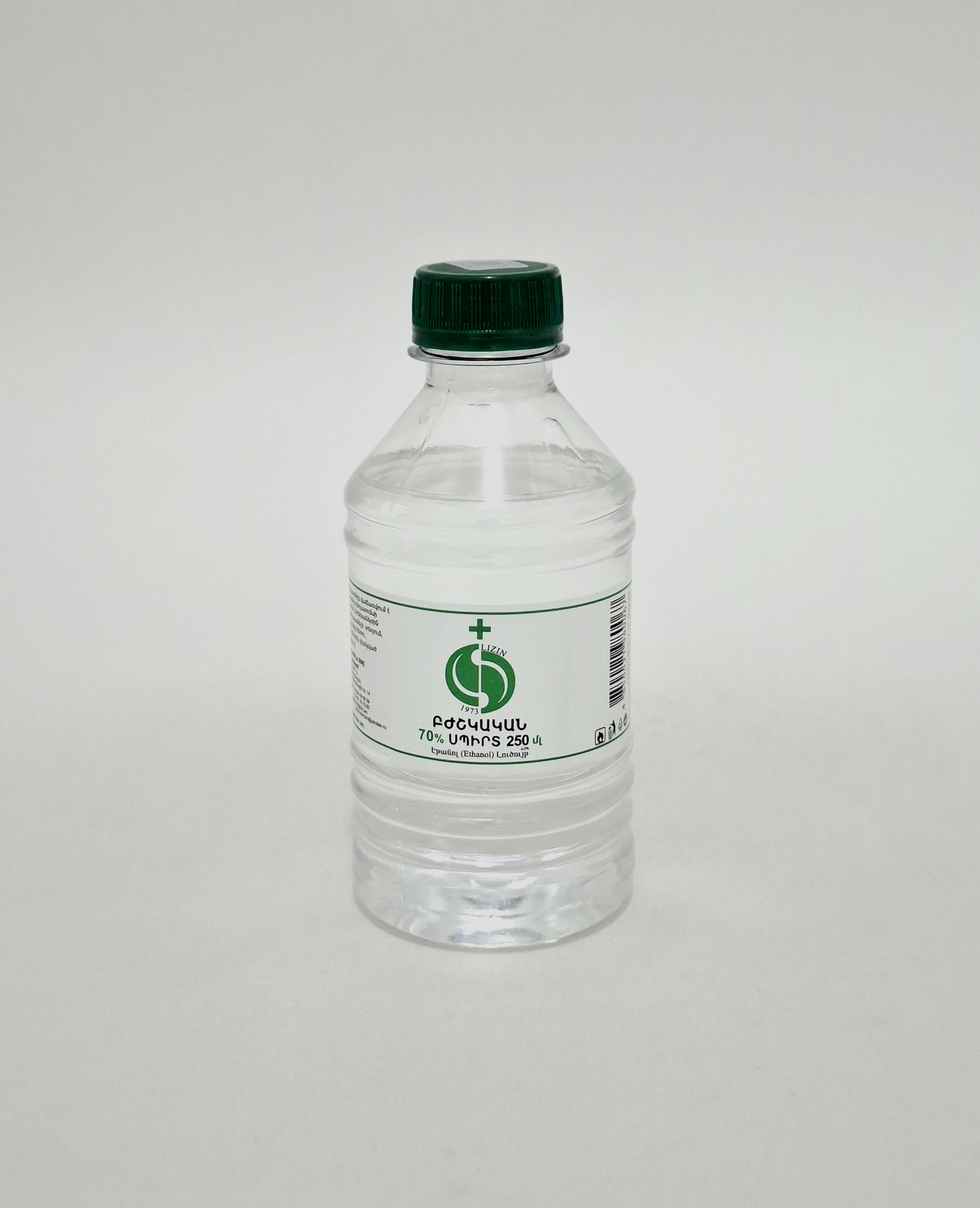 Alcohol medical 70% 250ml Lizin. Armeniya