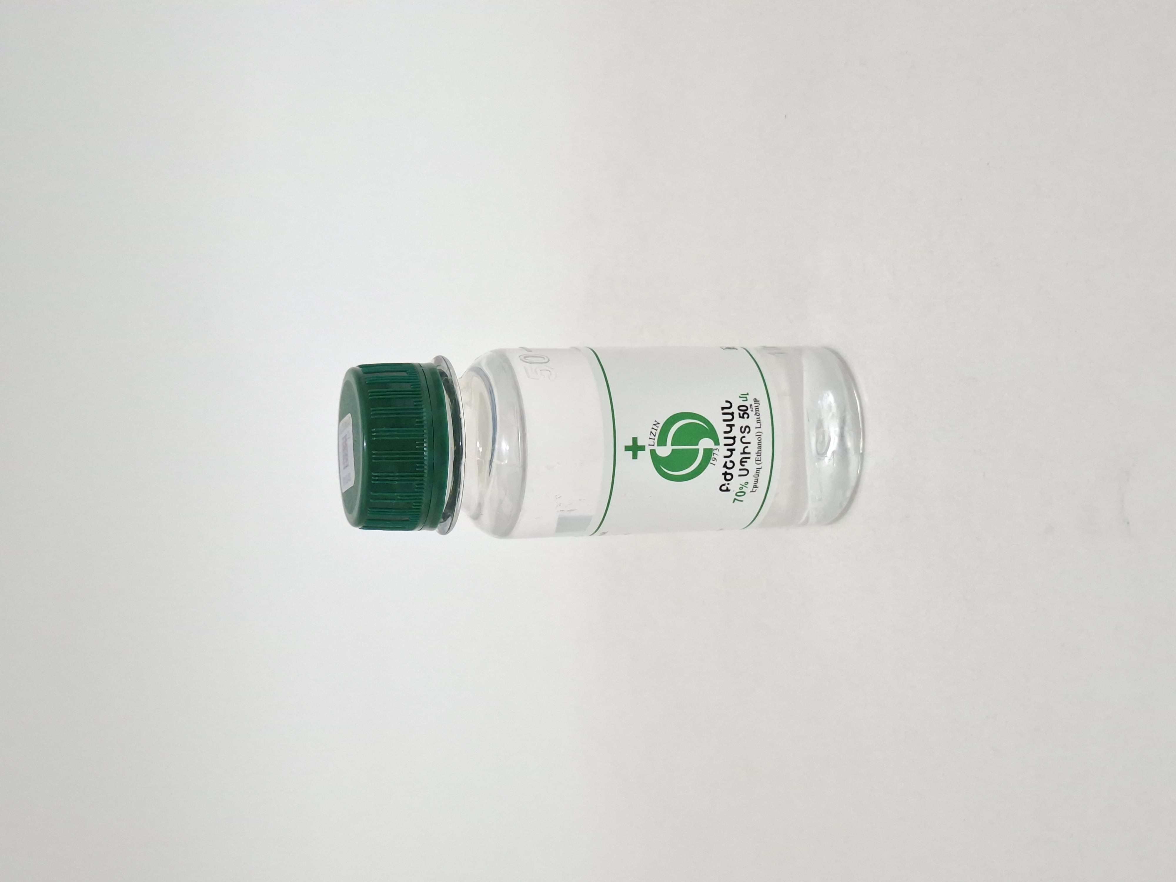 Alcohol medical 70% 50ml Lizin. Armeniya