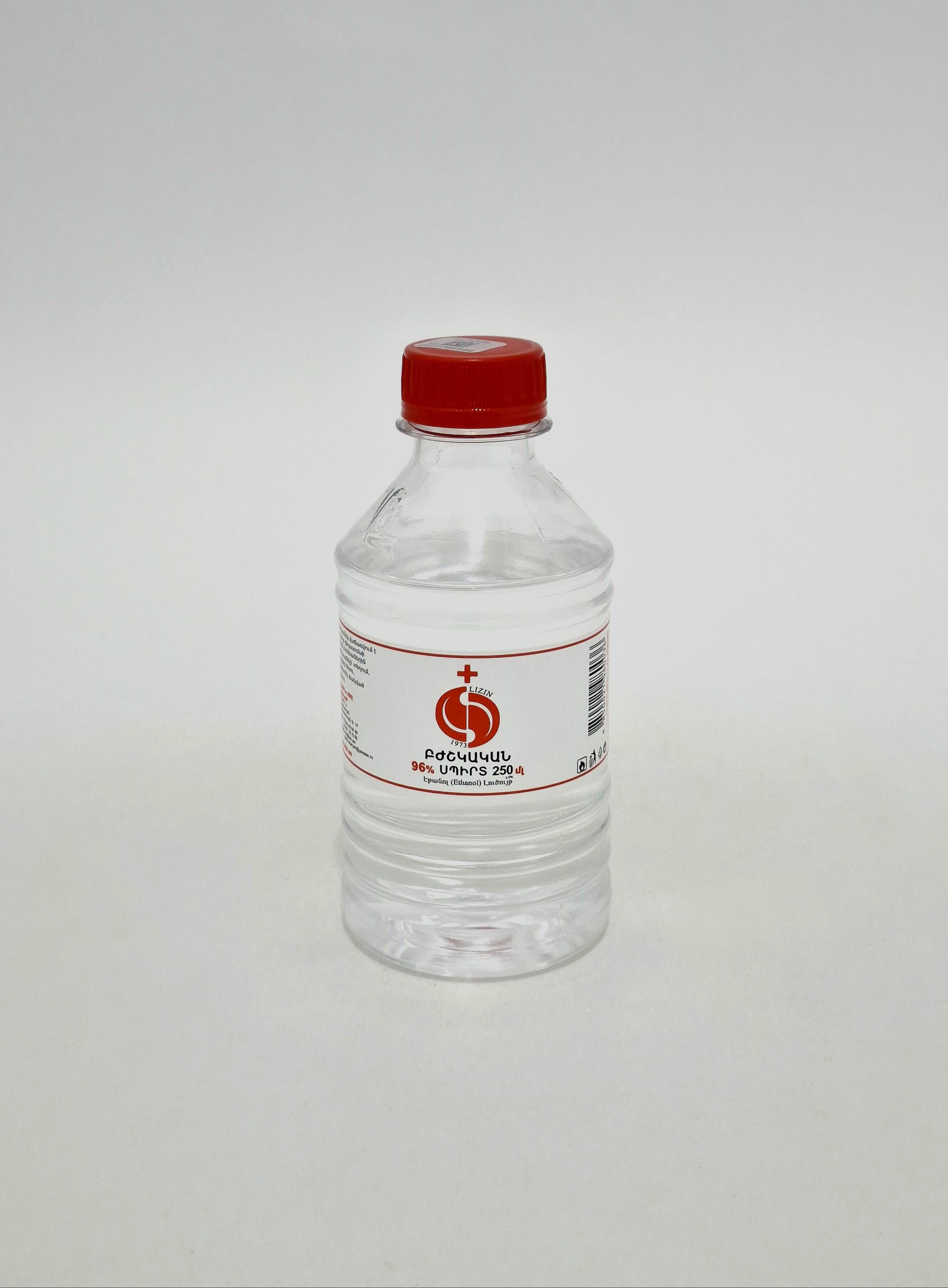 Alcohol medical 96% 250ml Lizin. Armeniya
