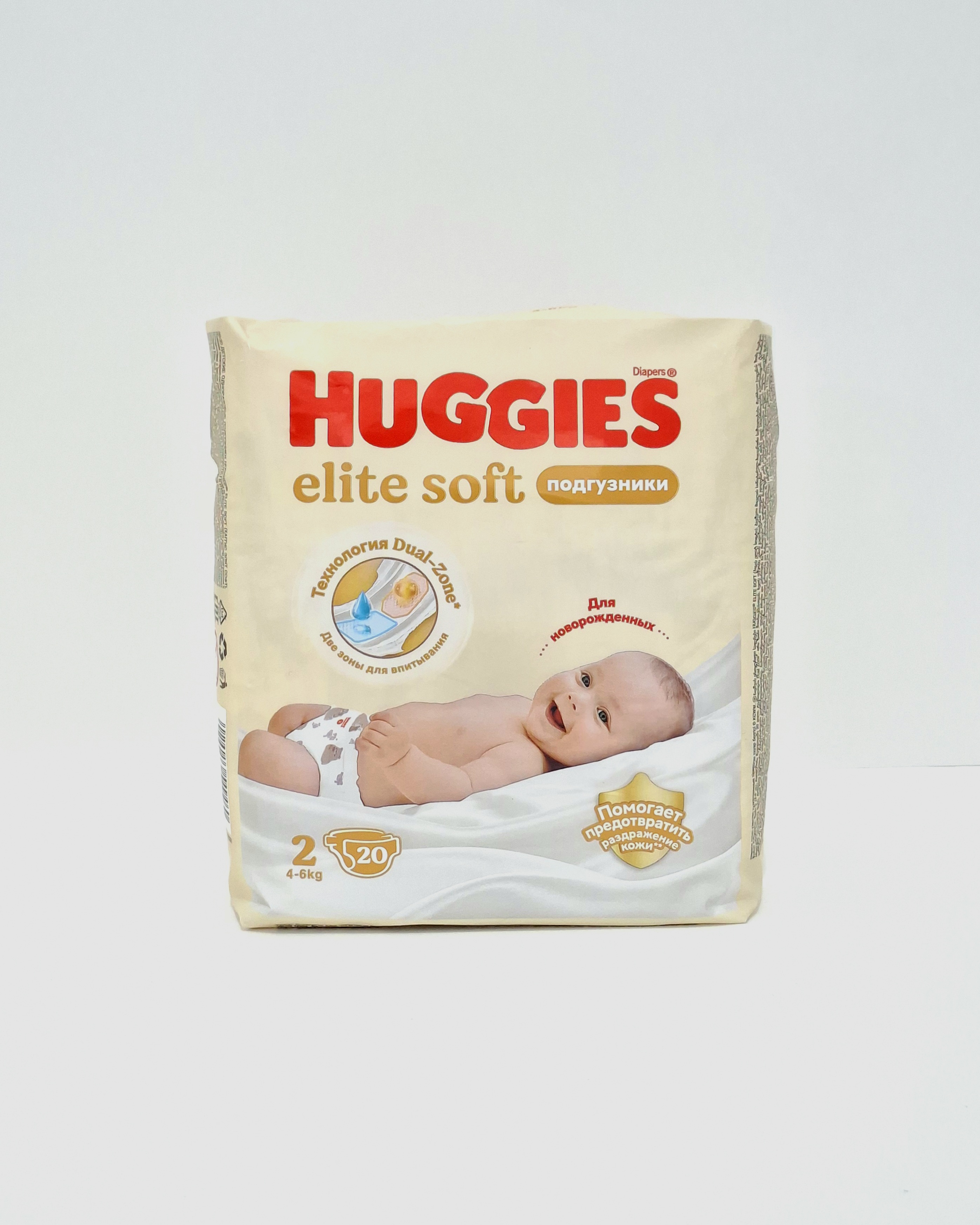 Huggies elite soft diapers. x 2 4-6kg x 20 Kimberli-Klark