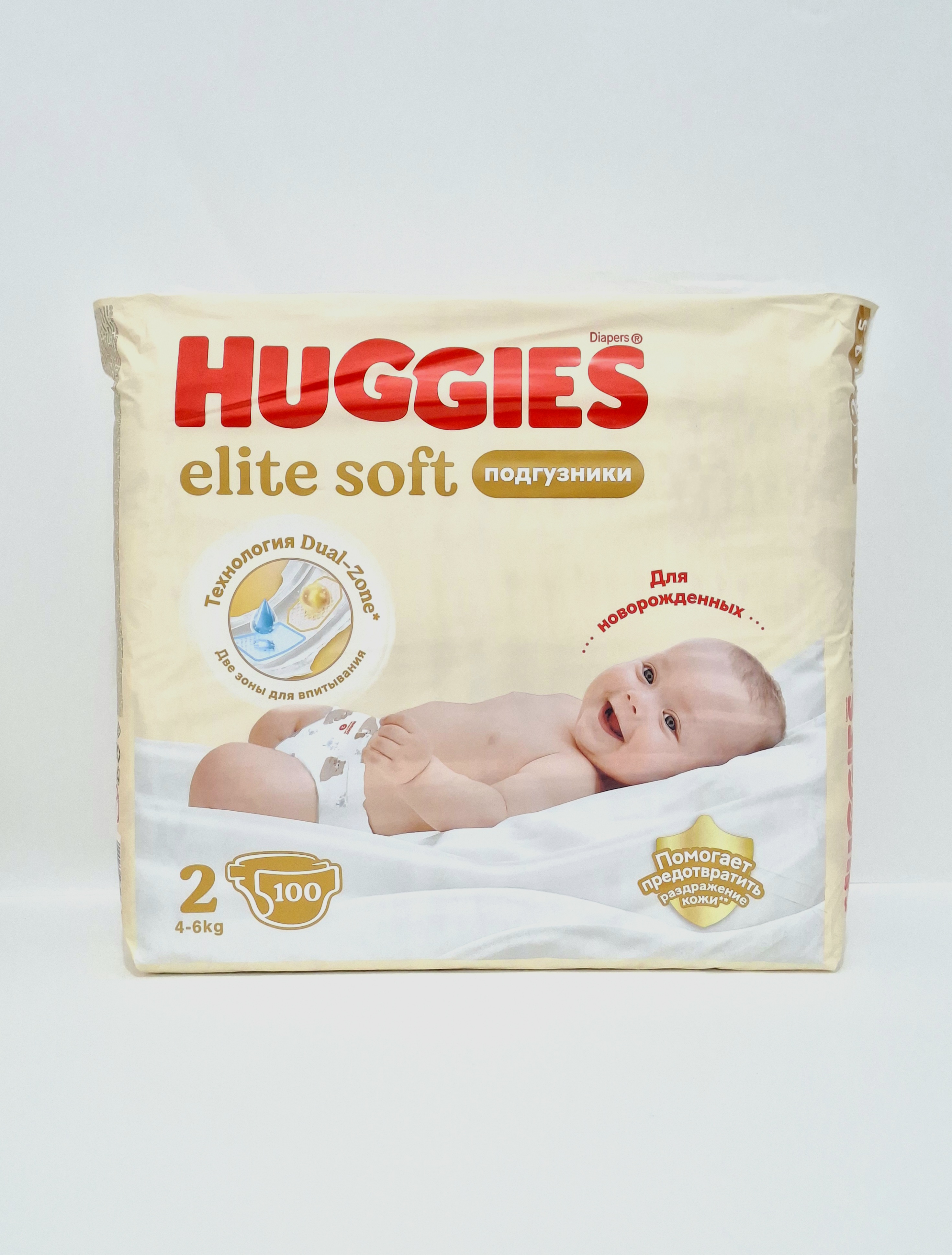 Huggies elite soft diapers. x 2 4-6kg x 100 Kimberli-Klark