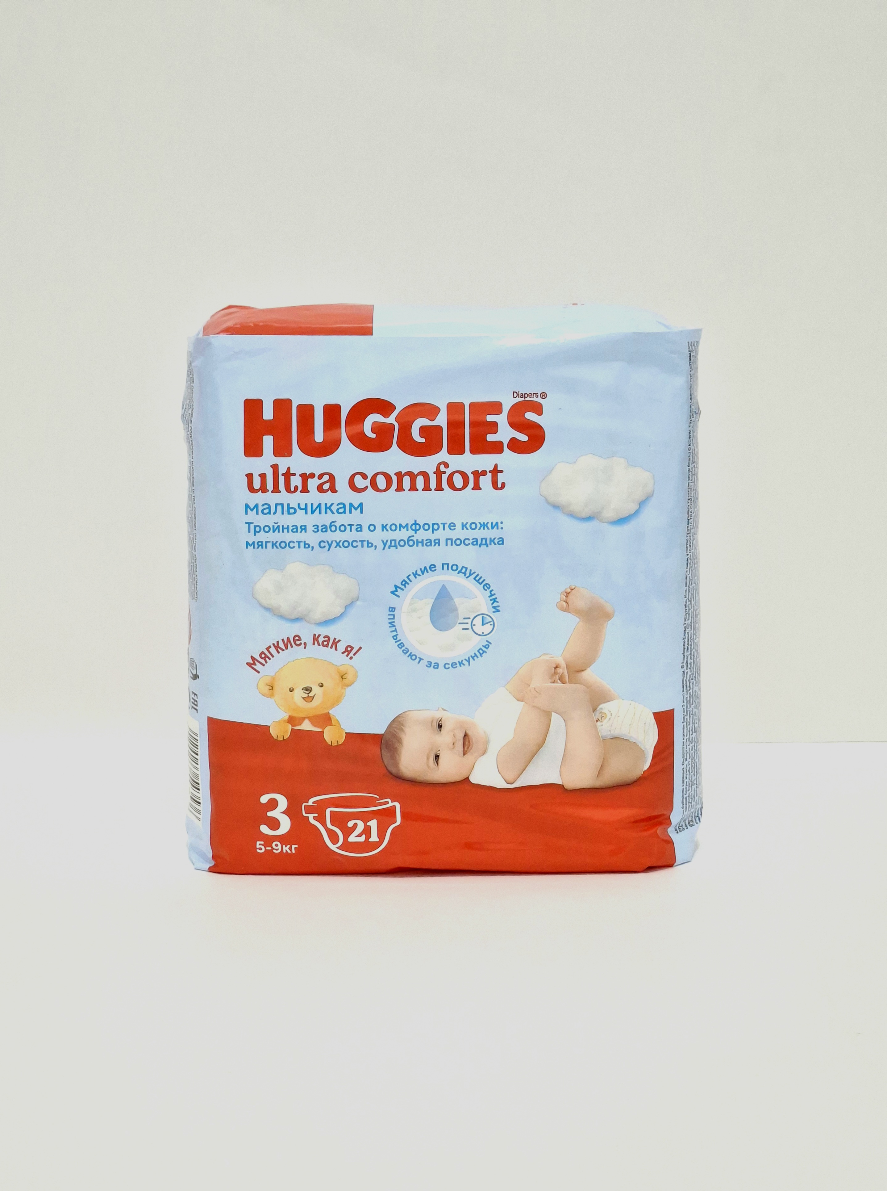 Huggies ultra comfort diapers. for malchikov x 3 5-9kg x 21 Kimberli-Klark