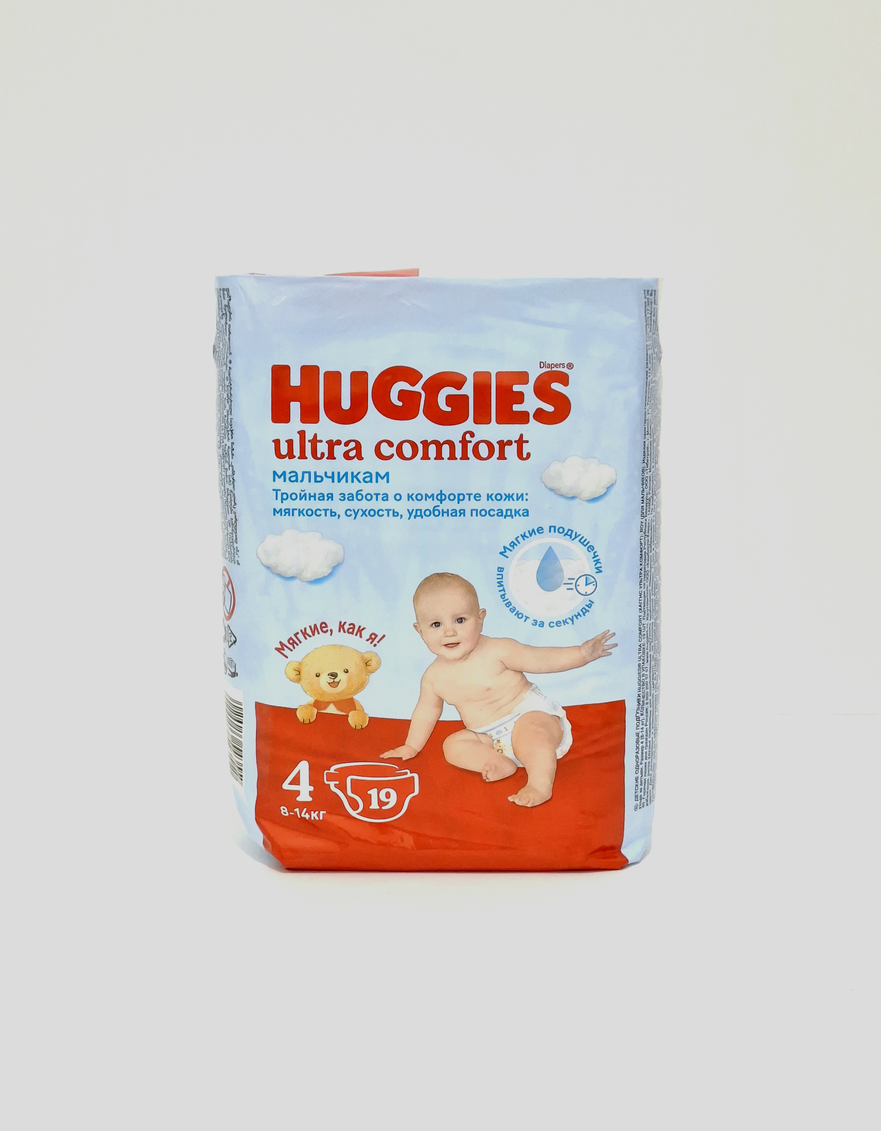 Huggies ultra comfort diapers. for malchikov x 4 8-14kg x 19 Kimberli-Klark
