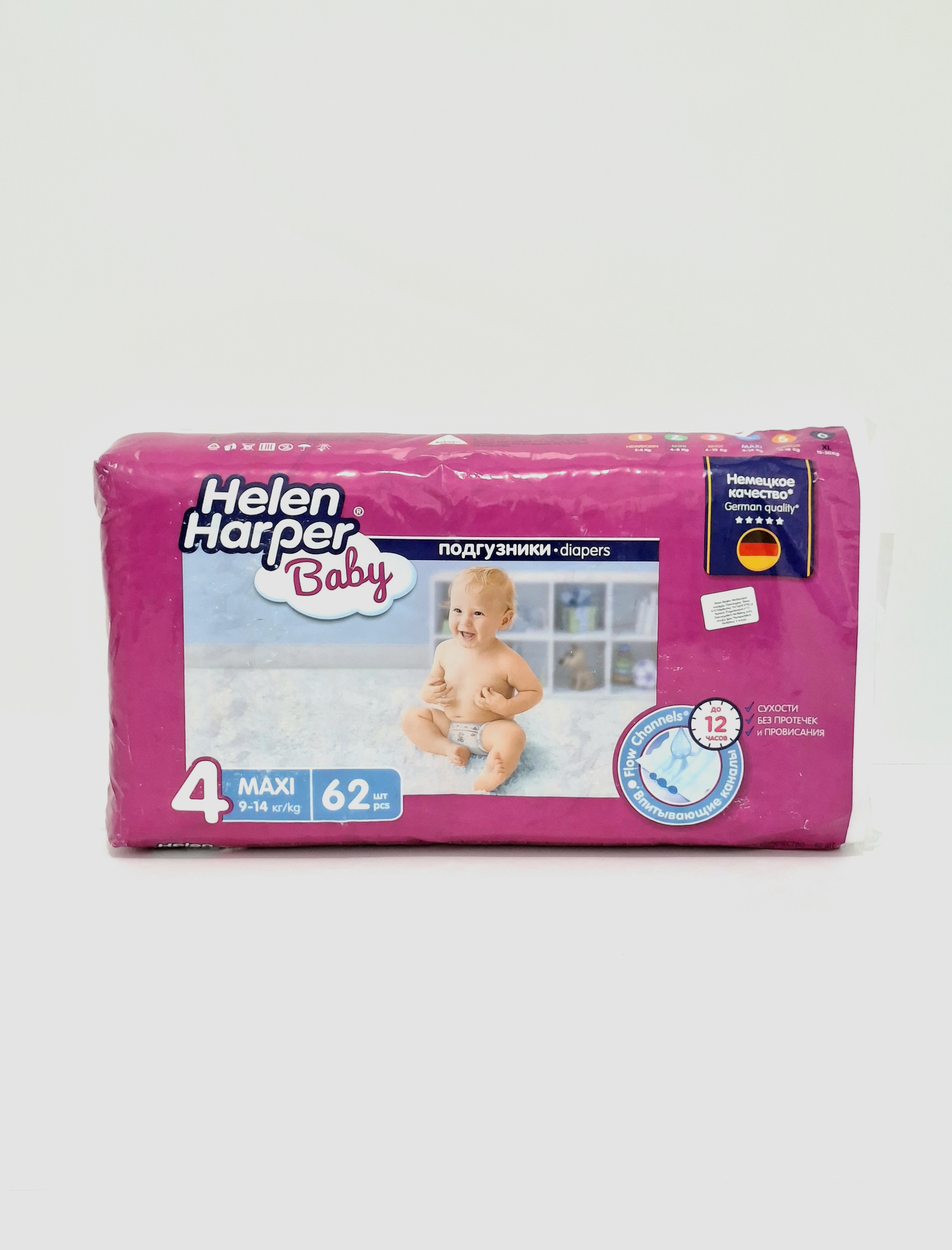 Diapers Helen Harper Baby x 4 Maxi 9-14kg x 62 code 2316829 Libero