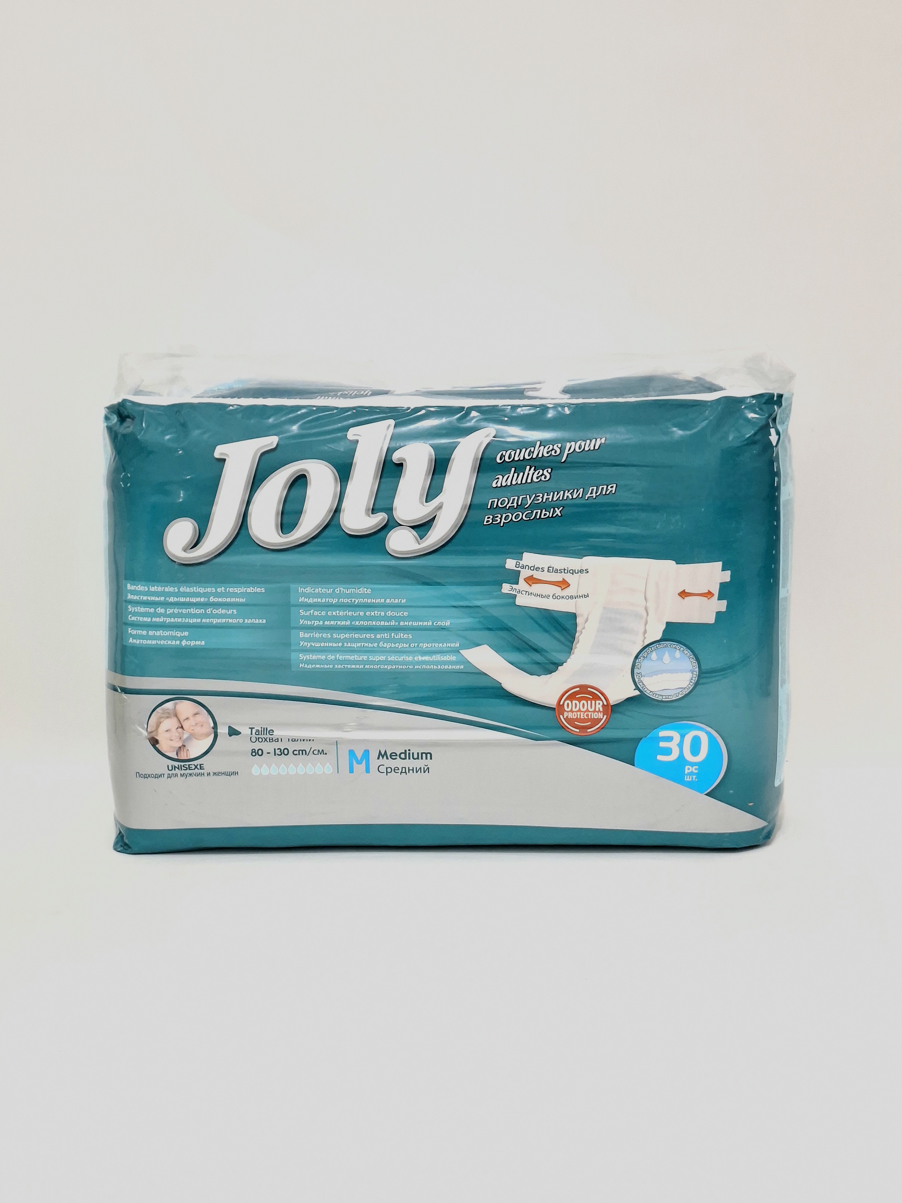 Подгузники д/взр H-Joly Adult diaper M 80-130 №30 Проктер & Гембл