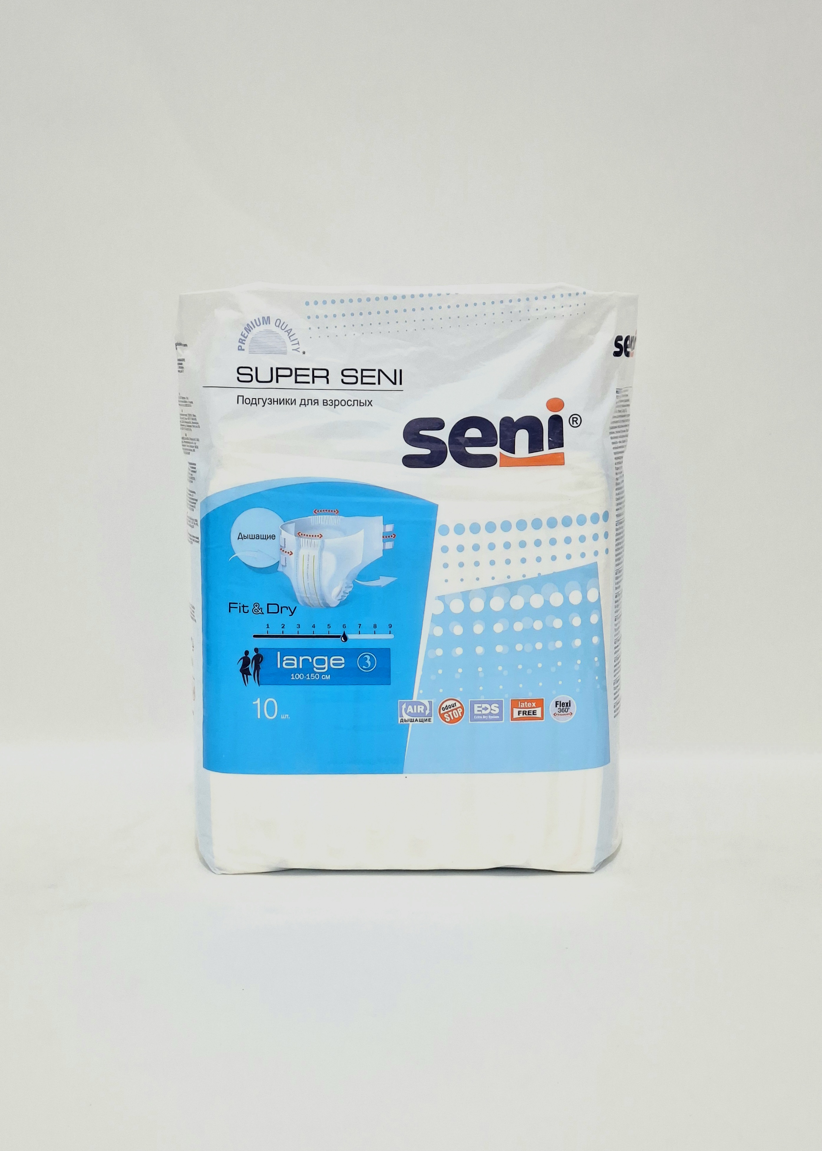 Diapers Seni Super Large for adults (100-150cm) Russia