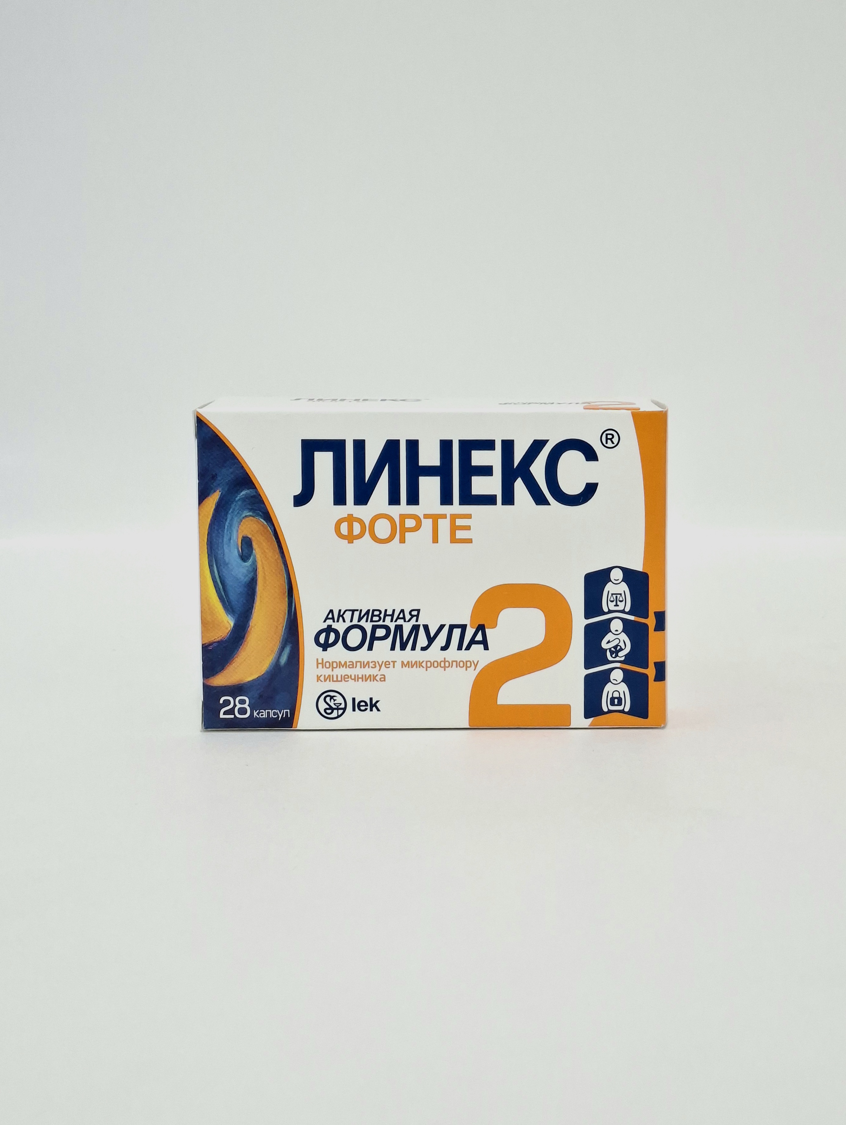 Линекс форте капс. x 28 Лек Словения