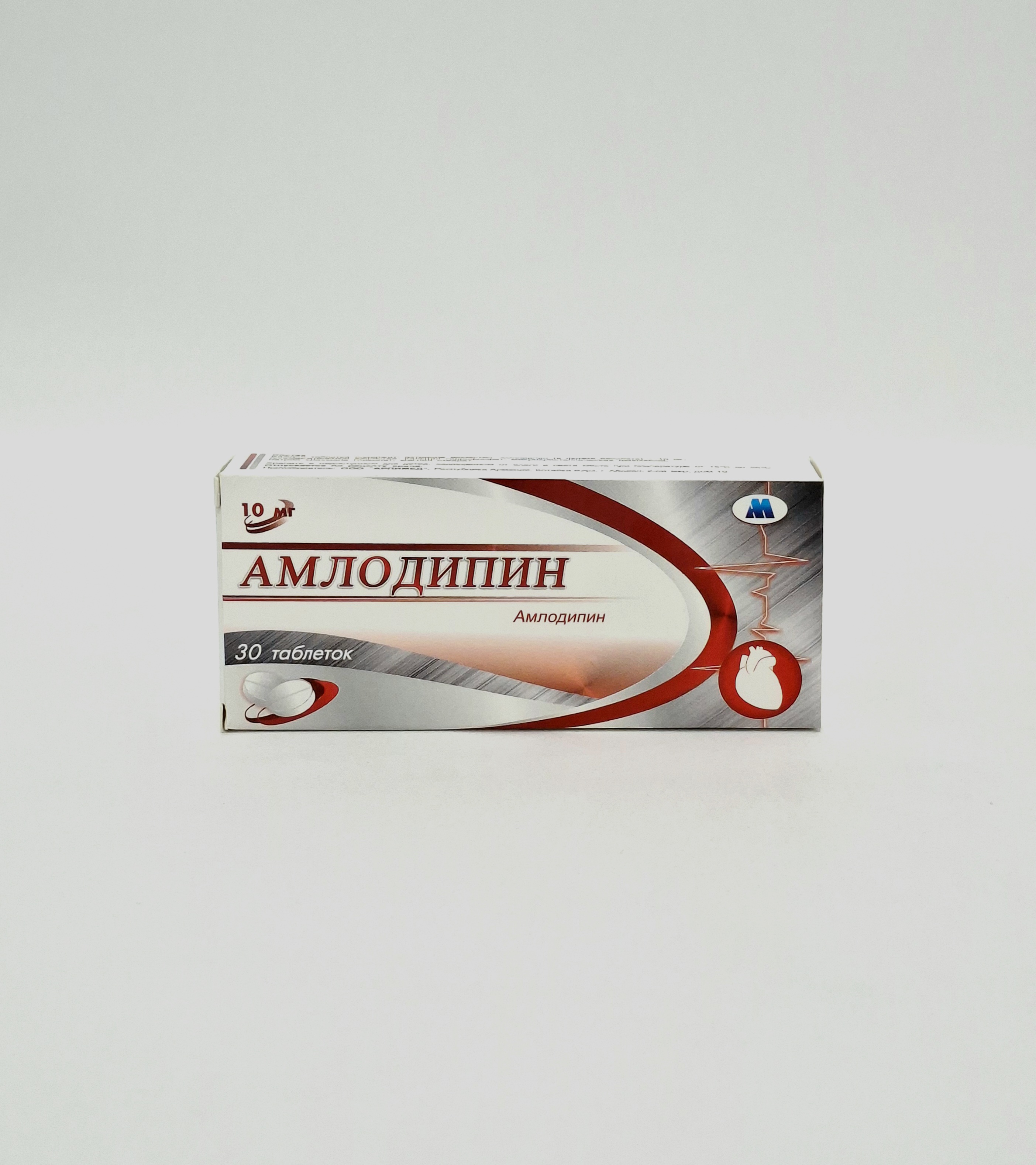 Амлодипин таб. 10мг х 30 Арпимед Армения