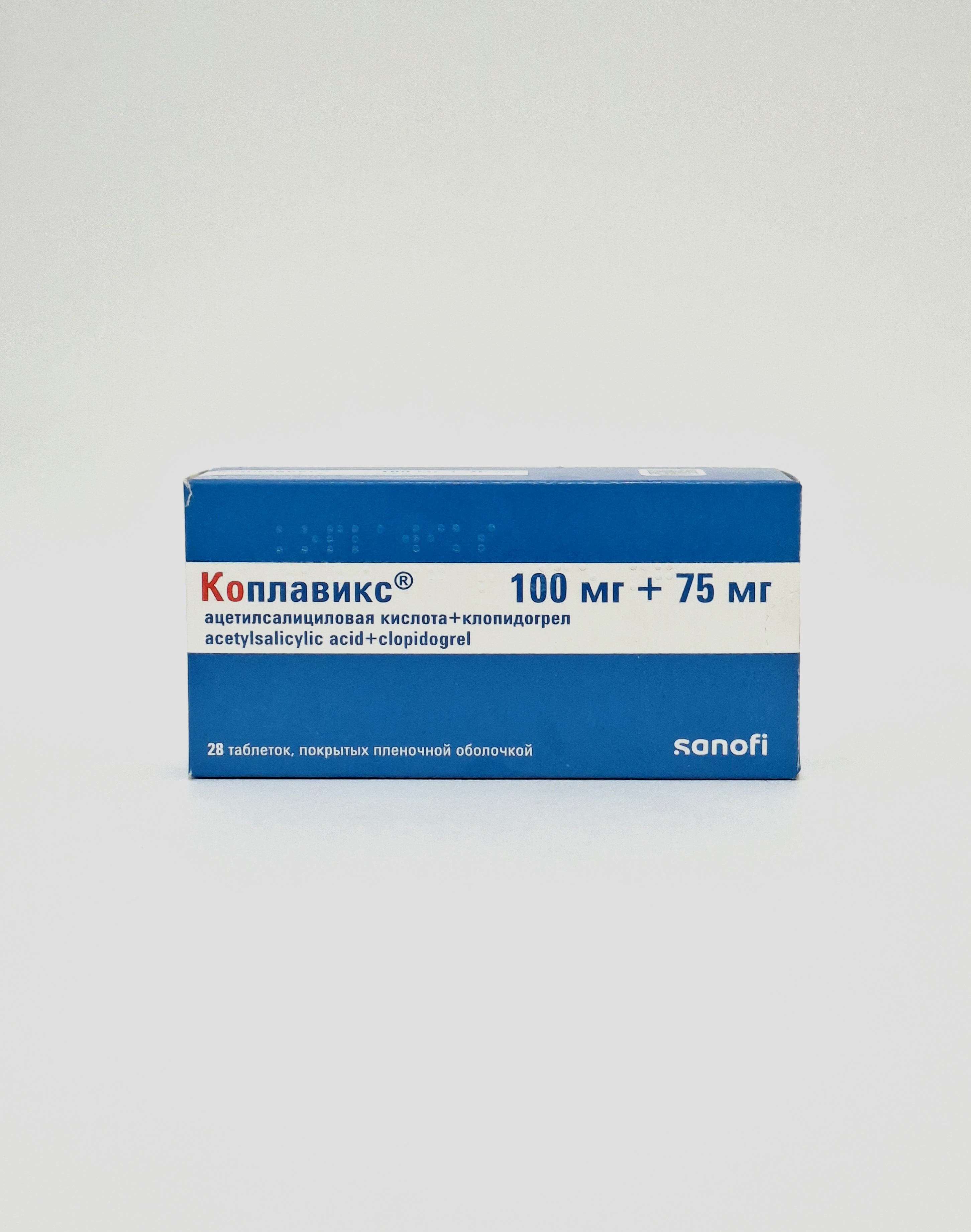 Ко-плавикс таб п/п/о 100мг+75мг N28 (уп конт яч N7х4) Sanofi-Synthelabo