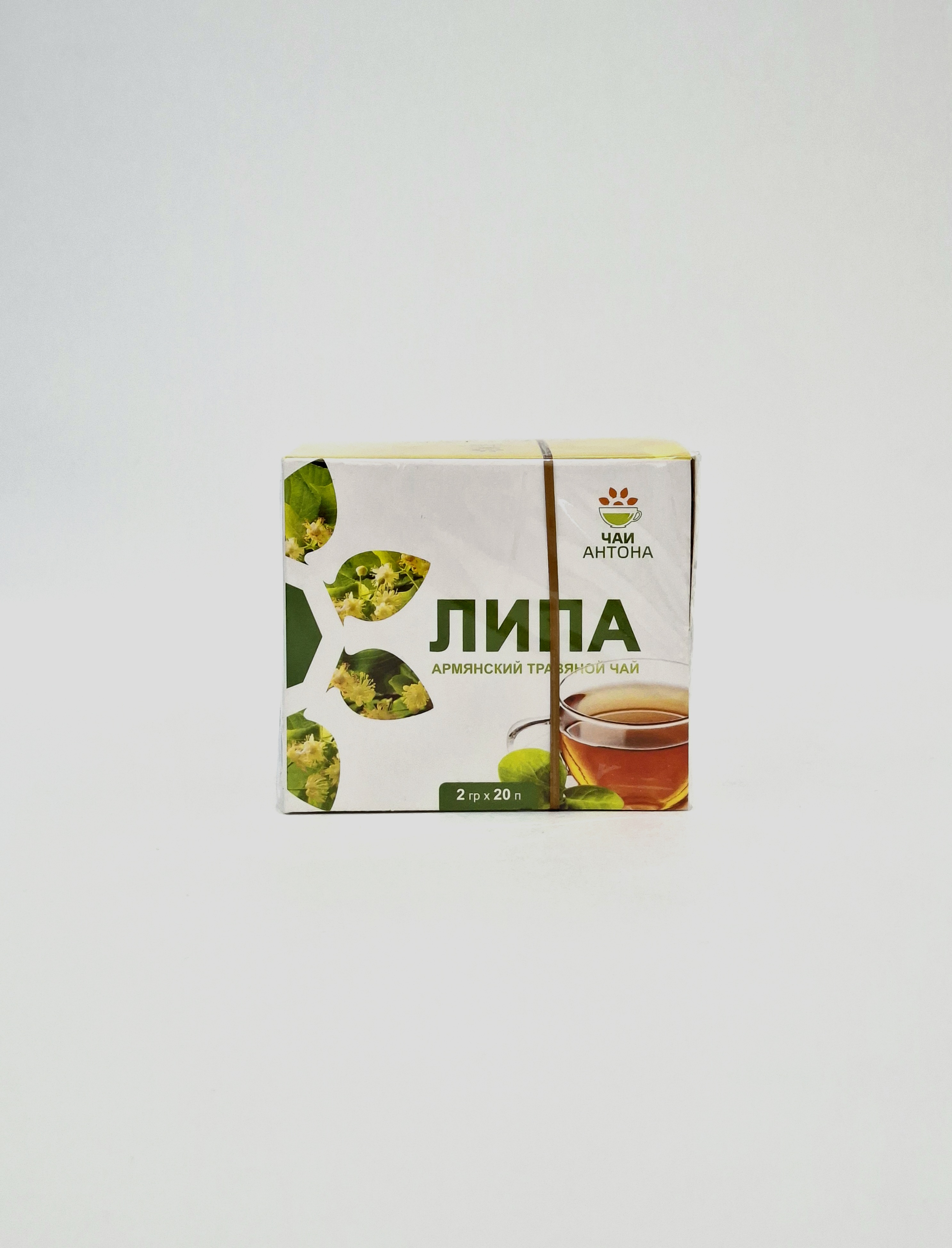 Липа чай 2г N20 Антарам