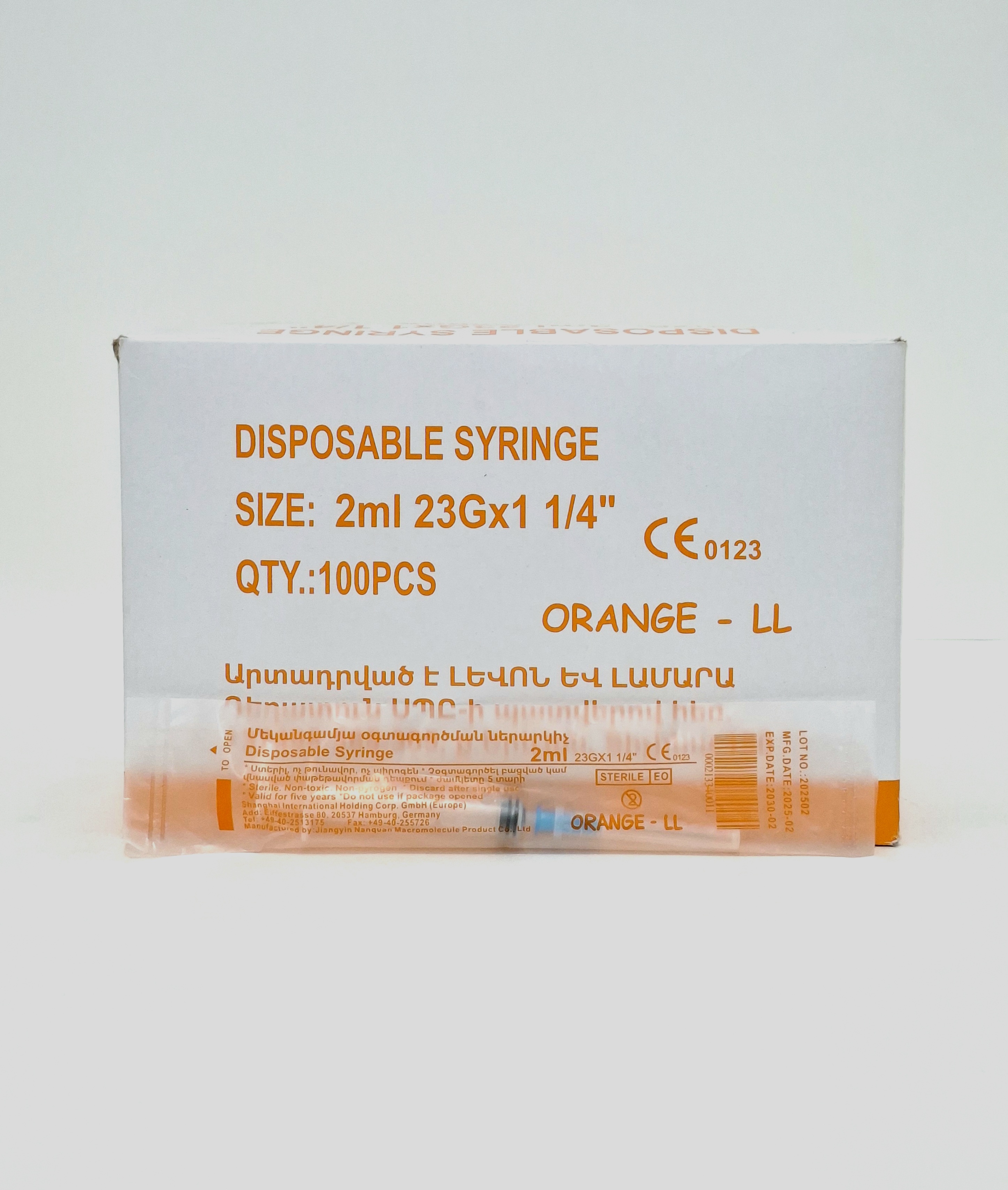 Syringes 2ml 3-x complex. 23Gx1 ORANGE Oranzh USA