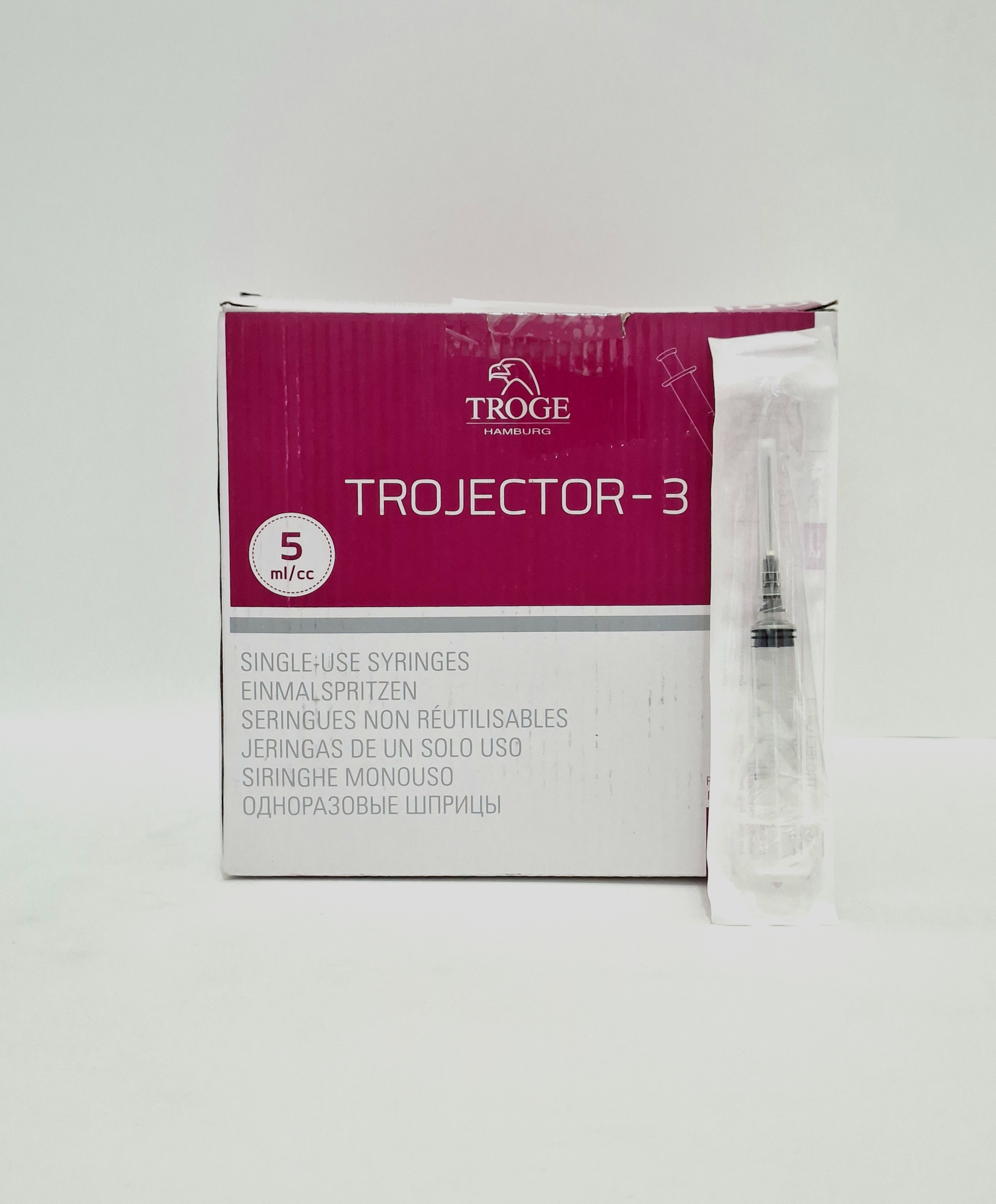 Syringes 5ml (with rezin. porshinom) Trodzh Germany