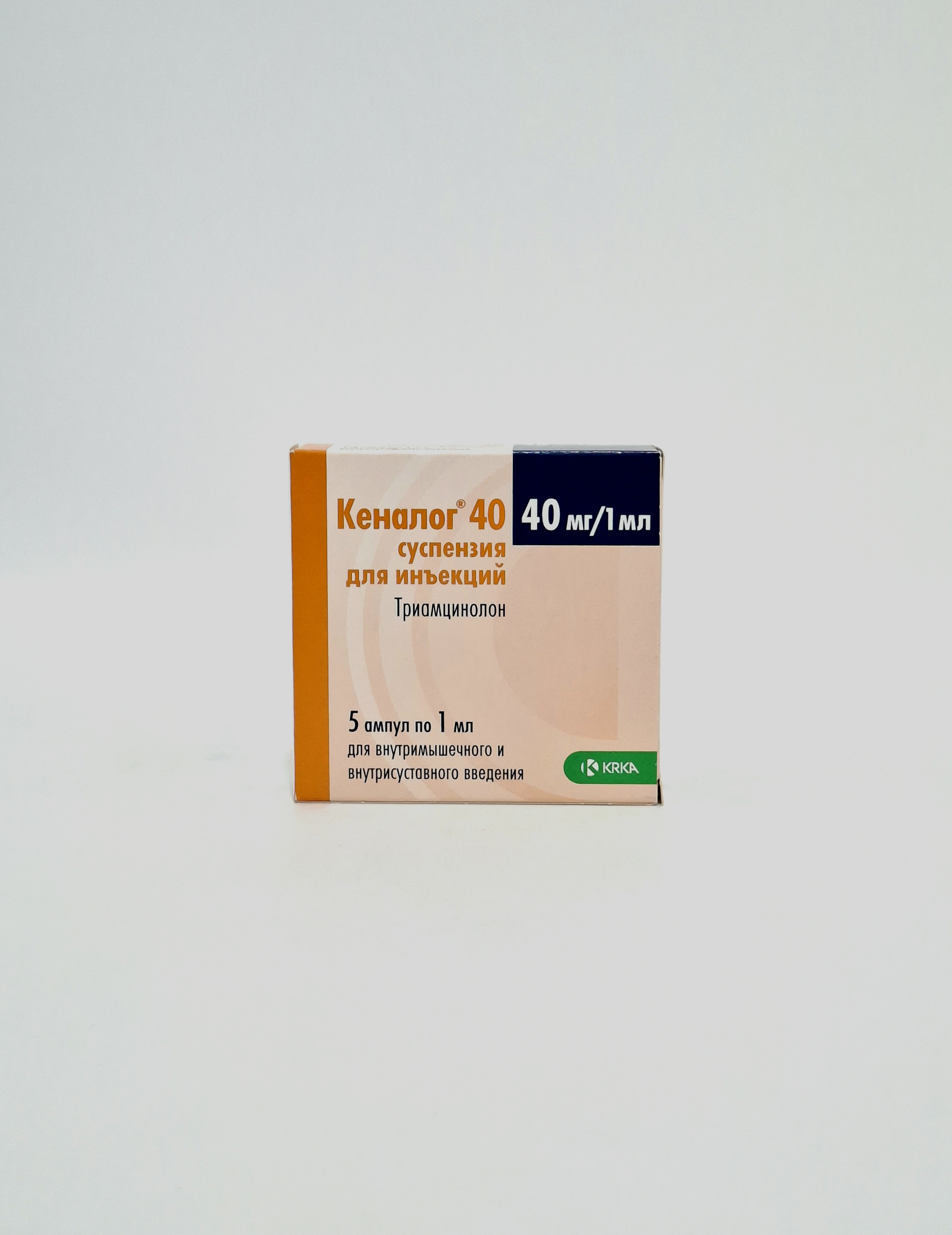 Kenalog 40 for in 40mg/ml ampoules x 5 KRKA. Slovenia