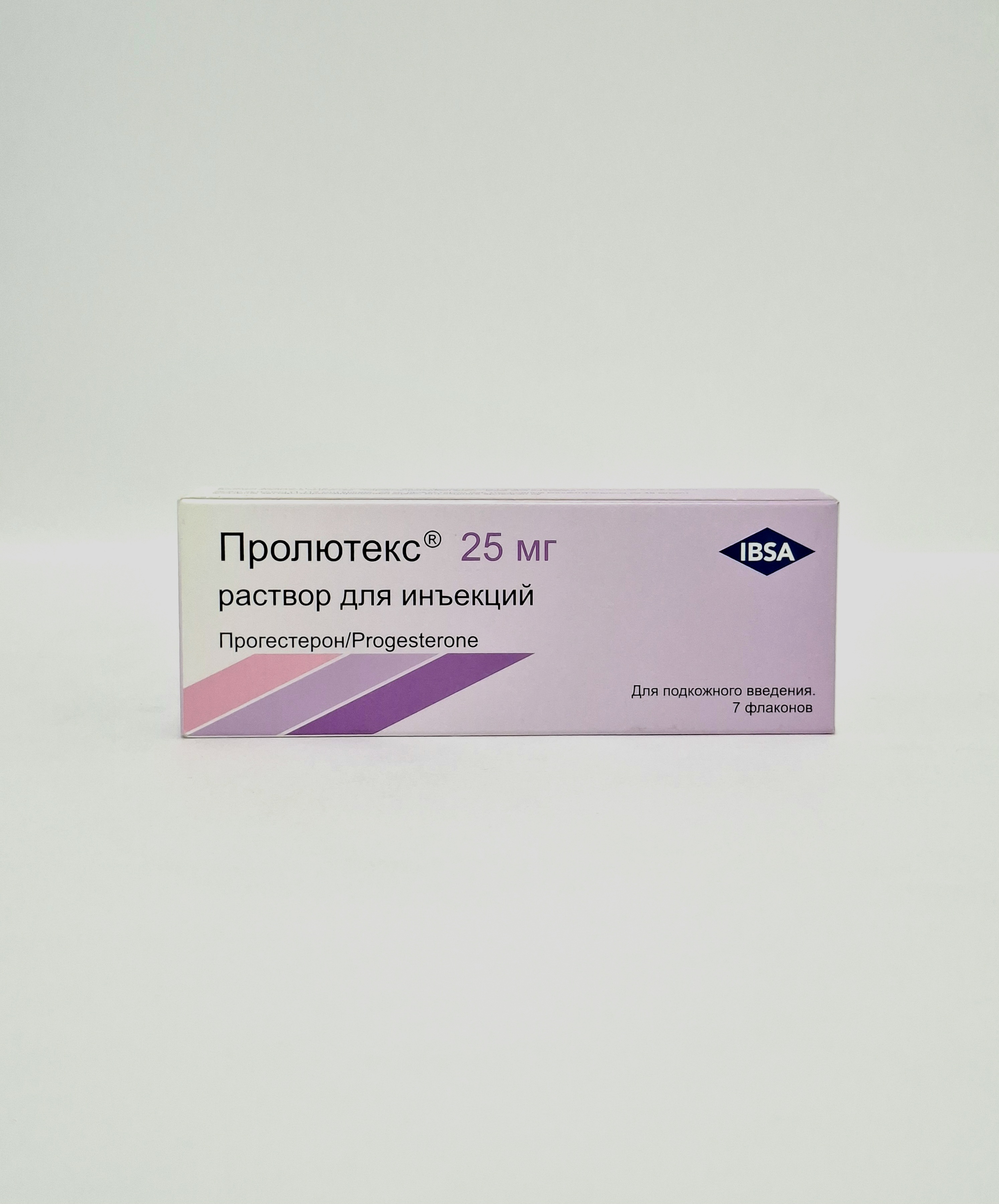 Պռոգեստերոն 25/1մլ №7 ԻԲՍԱ՚ Շվեյցարյա