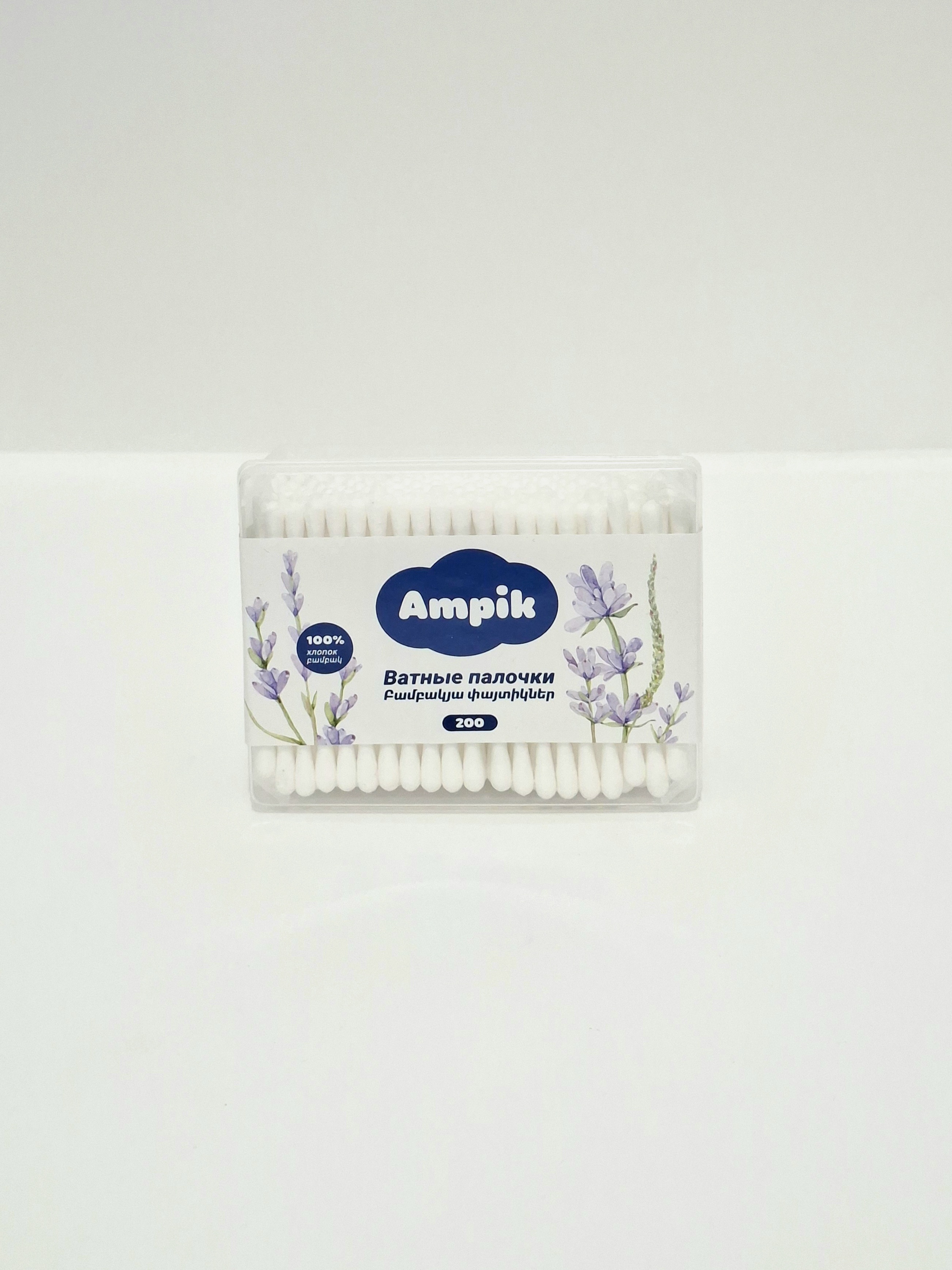 Ampik Բամբակյա փայտիկներ (ուղղ. տարա) 200 հատ Կեյպ գրուպ, Հայաստան