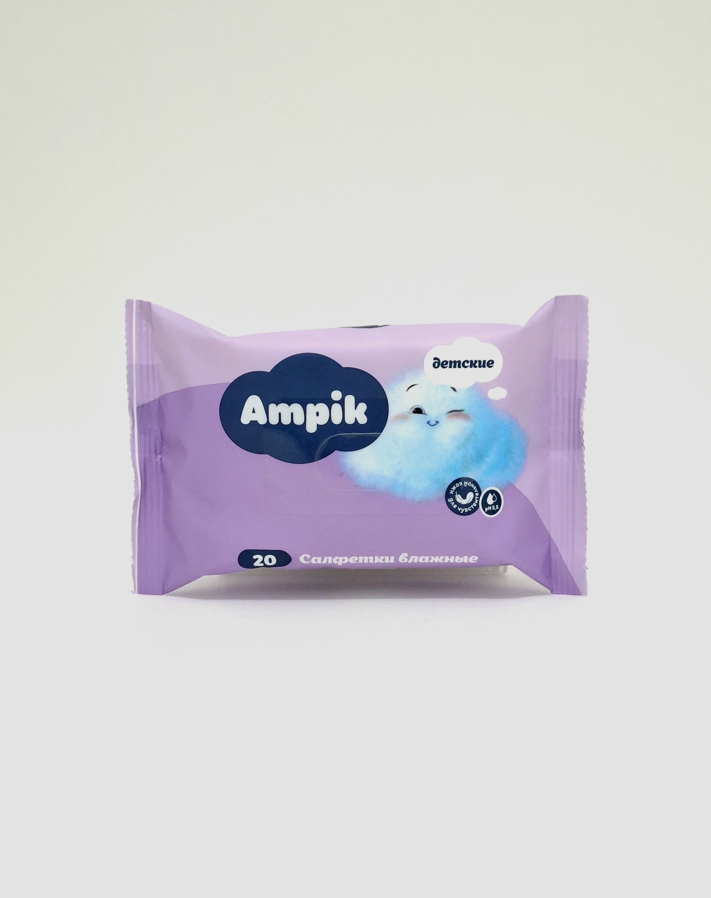 Ampik wet wipes children's for chuvstv. skin x 20 fioletovyy Keyr Grup, Armeniya