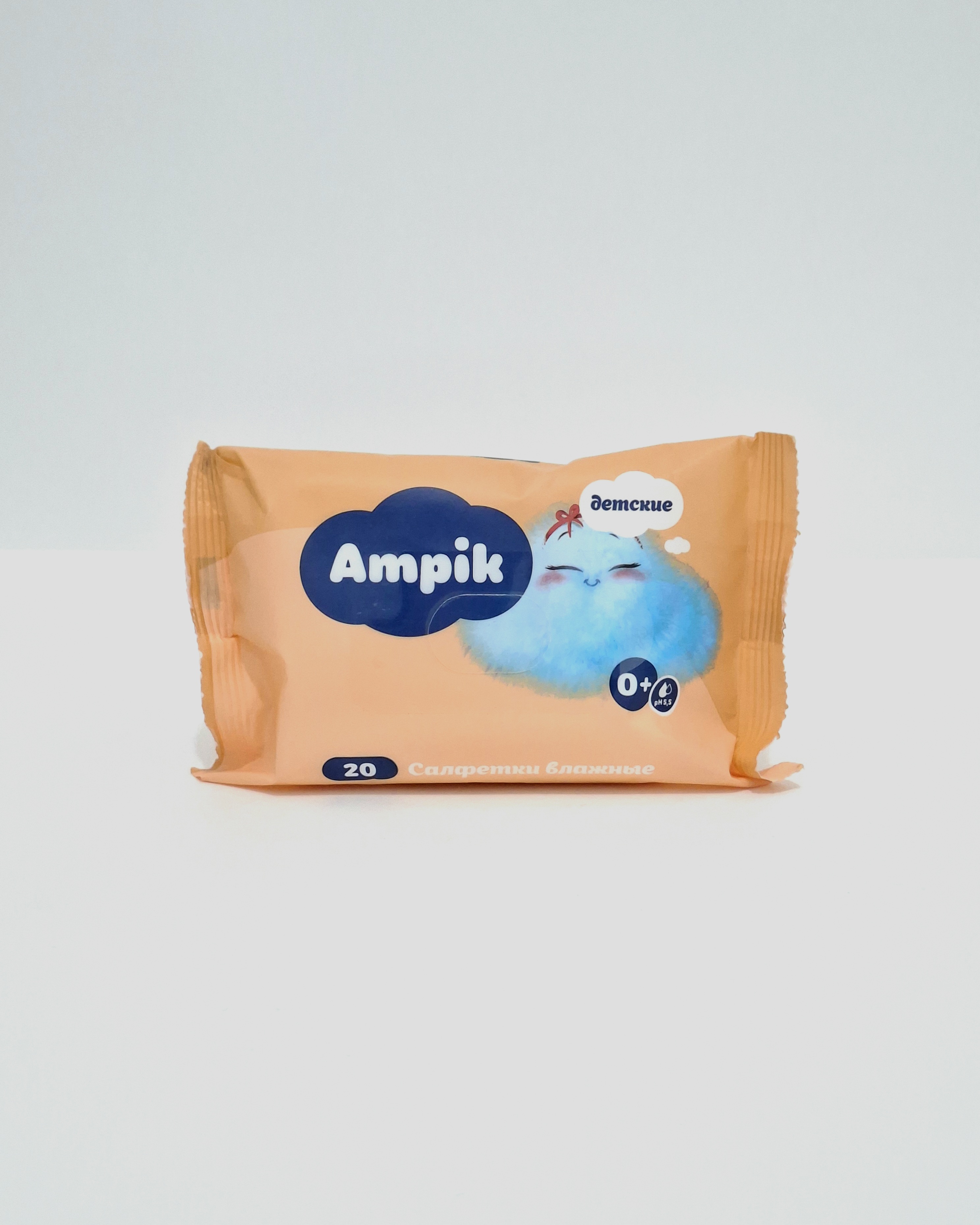 Ampik wet wipes children's 0+ x 20 Keyr Grup, Armeniya