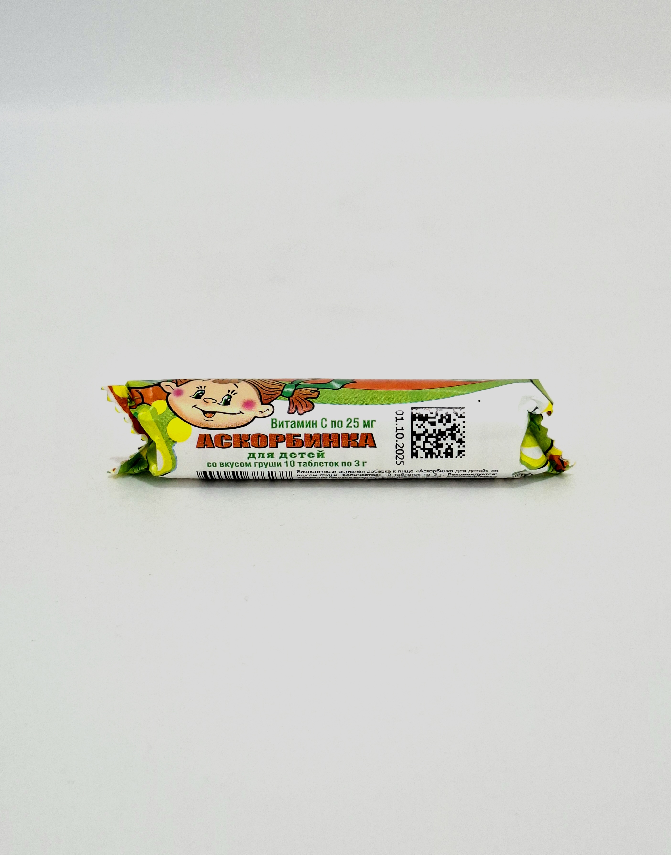 Askorbinka tablets 25mg x 10 pear Farmgrupp, Russia