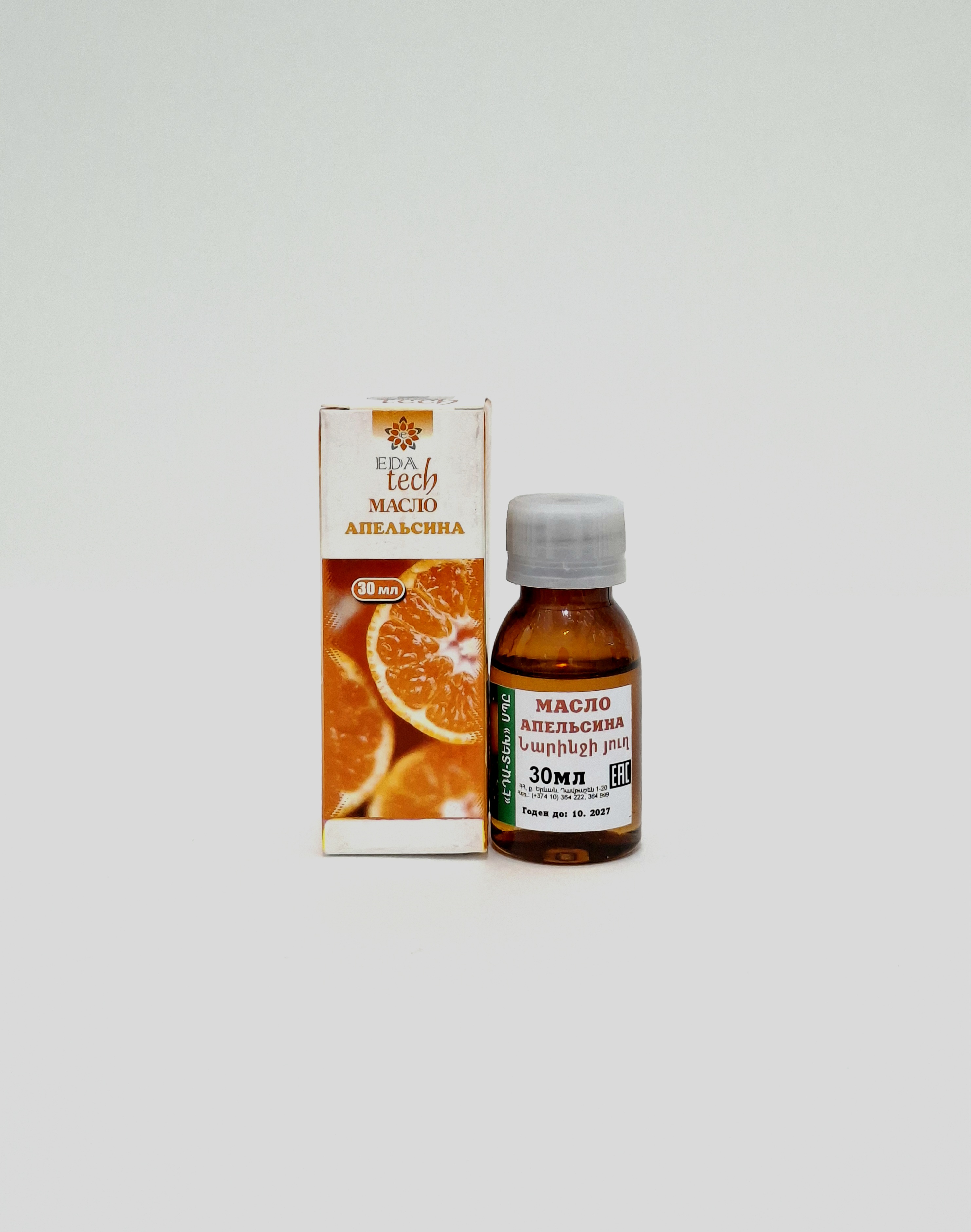 Oil orange 30ml EDA-TEKh Armeniya