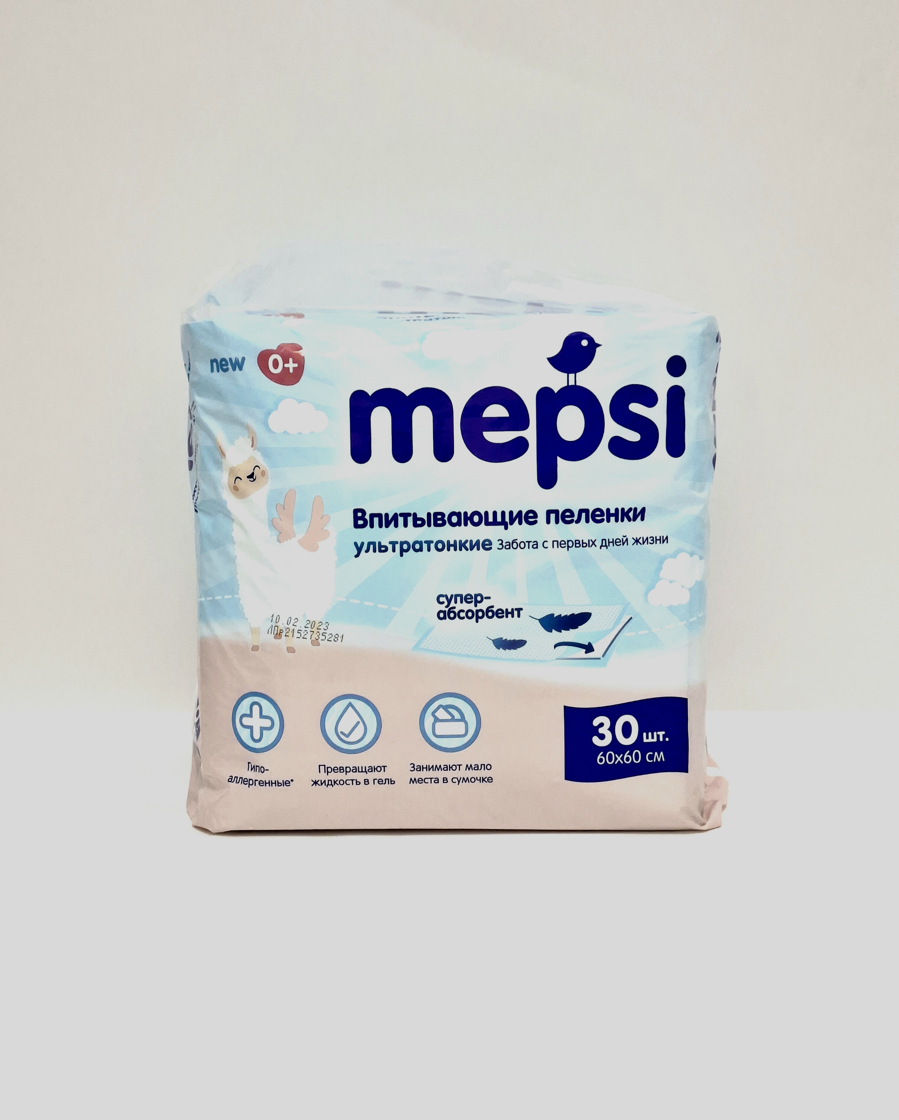 Sheets absorbent Mepsi 60 x 60cm x 30 Russia