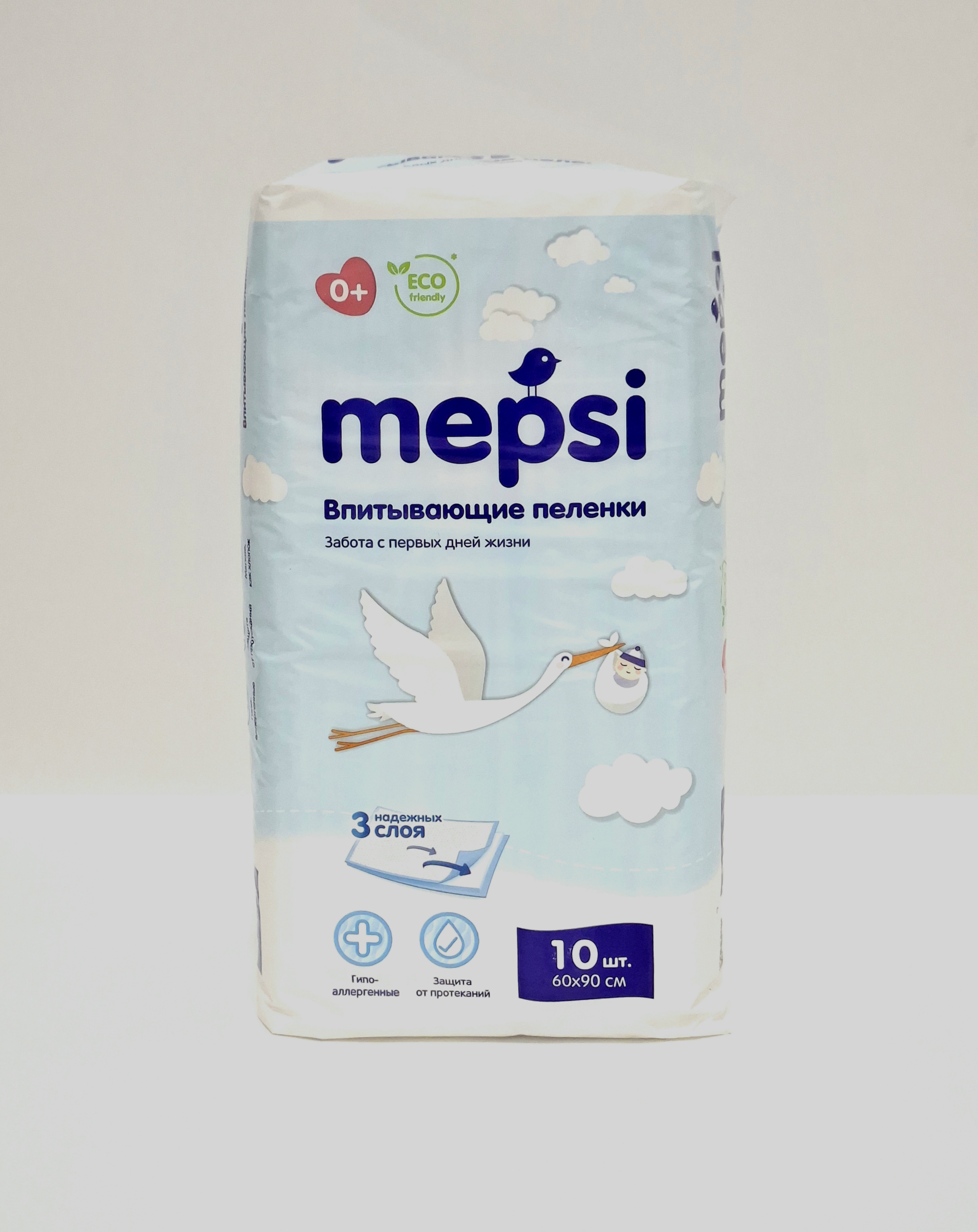 Sheets absorbent Mepsi 60 x 90cm x 10 Onteks Ru