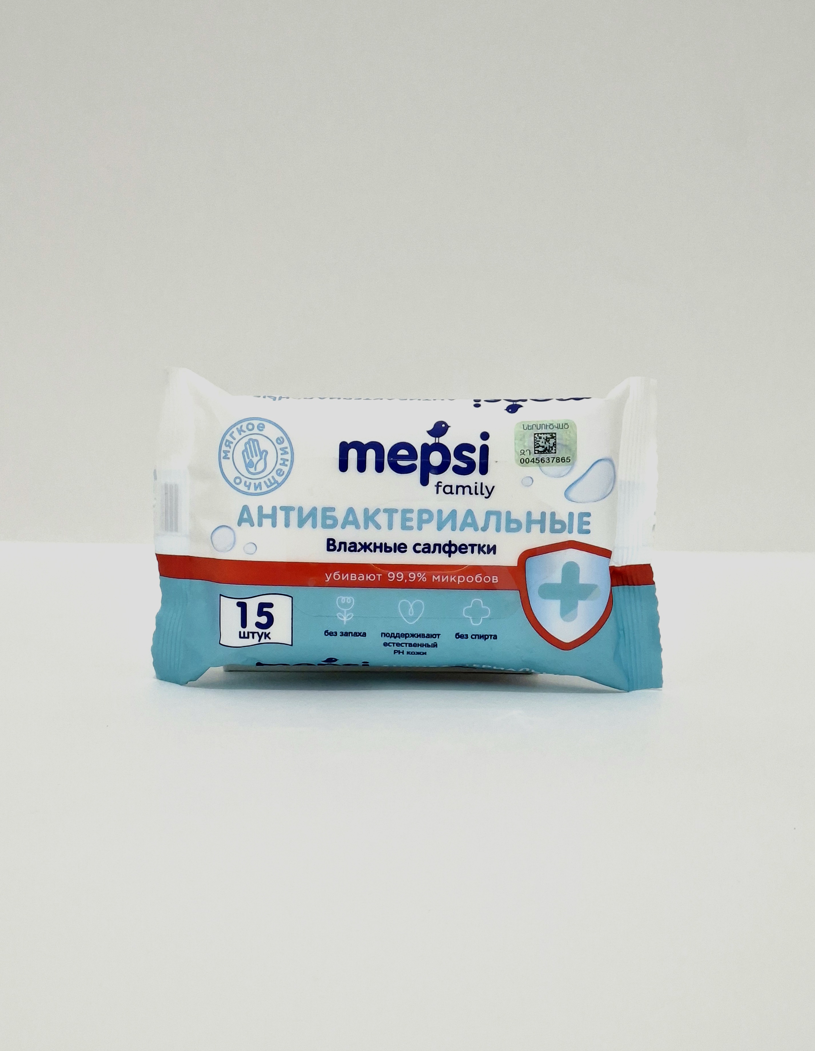 Салфетки влажн. антибактериальные Мепси х 15 Гранд А.В. Россия